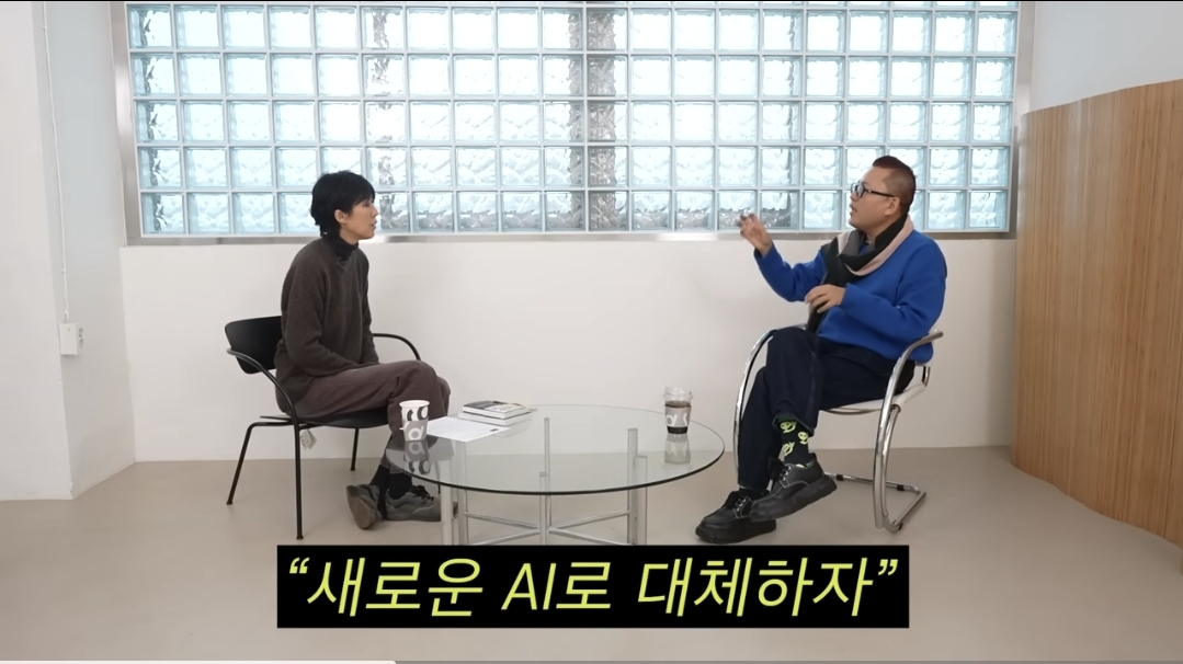 [잡담] 홍진경유튭 ai 관련 영상 지금 보는데 무섭다 | 인스티즈