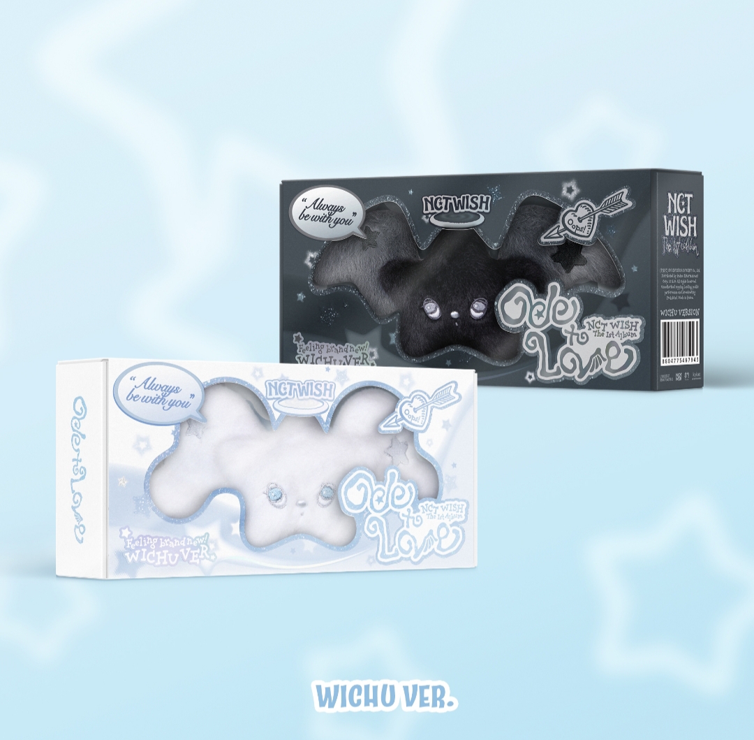 [잡담] 위시 이번 위츄 흑츄랑 백츄 다 귀여워서 | 인스티즈