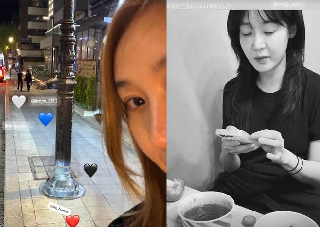 [잡담] 핑클 멤버들, 이효리 부친상 함께 했다…”우리 리더 고생했어” | 인스티즈