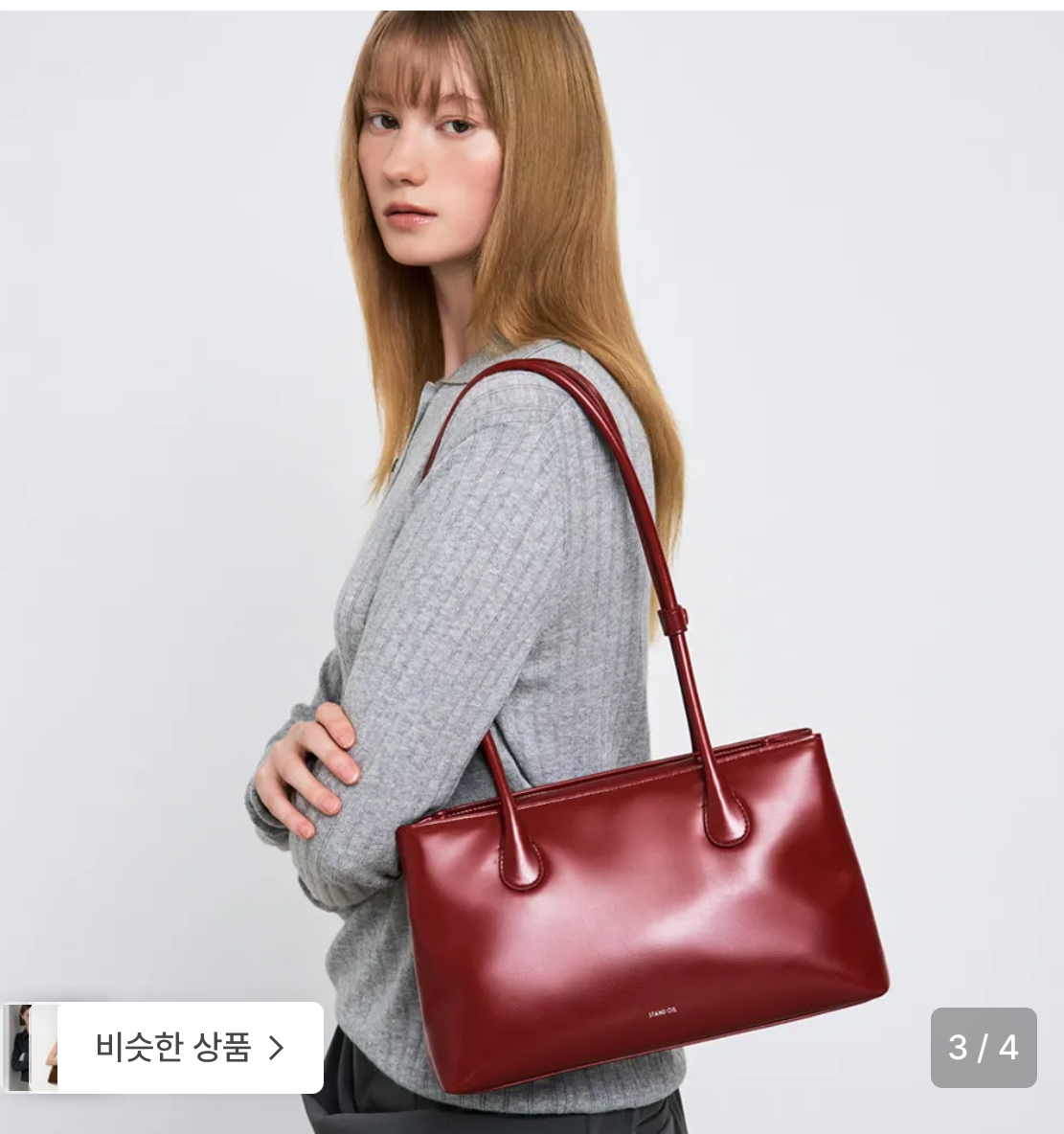 [잡담] 레드백 살건뎅 혹시 두개 중에 머가 나?? | 인스티즈