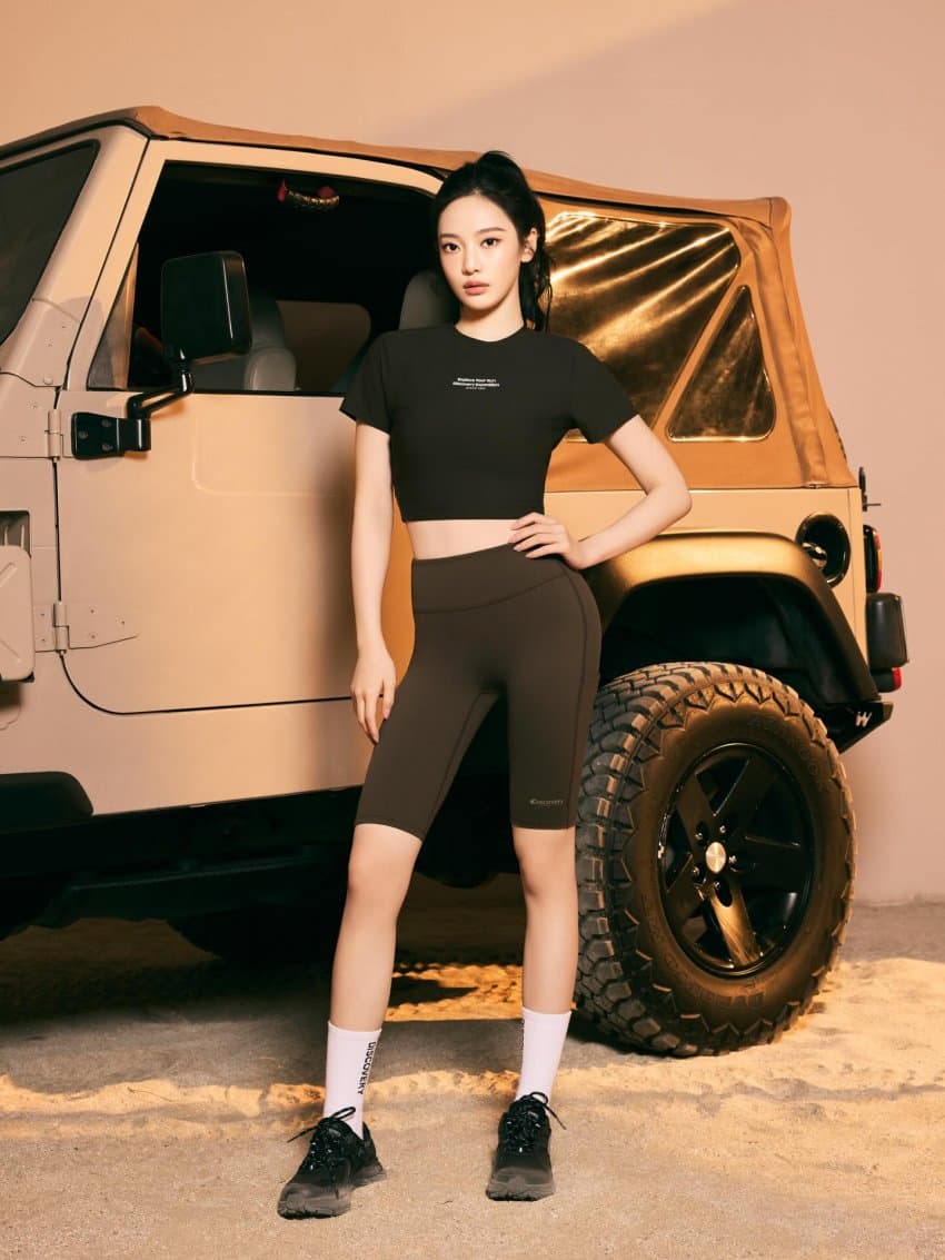 [잡담] 닝닝 디스커버리 NEW 화보&광고 영상 | 인스티즈