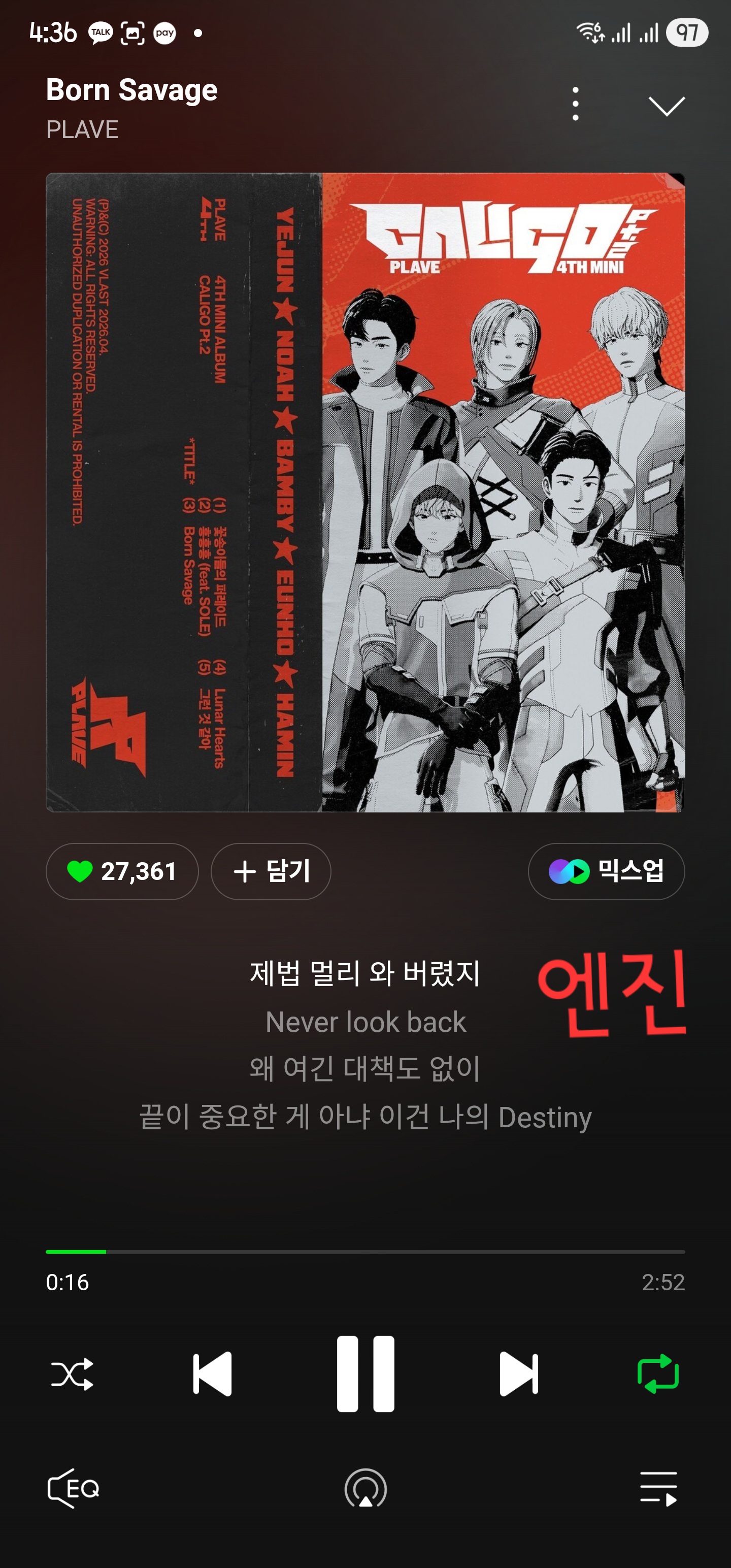 [잡담] 플레이브 스밍했어요 | 인스티즈