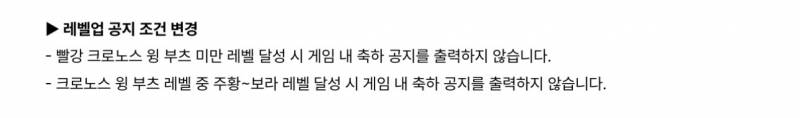 [잡담] 내 원기옥의 꿈이 어쩌고저쩌고,,, | 인스티즈