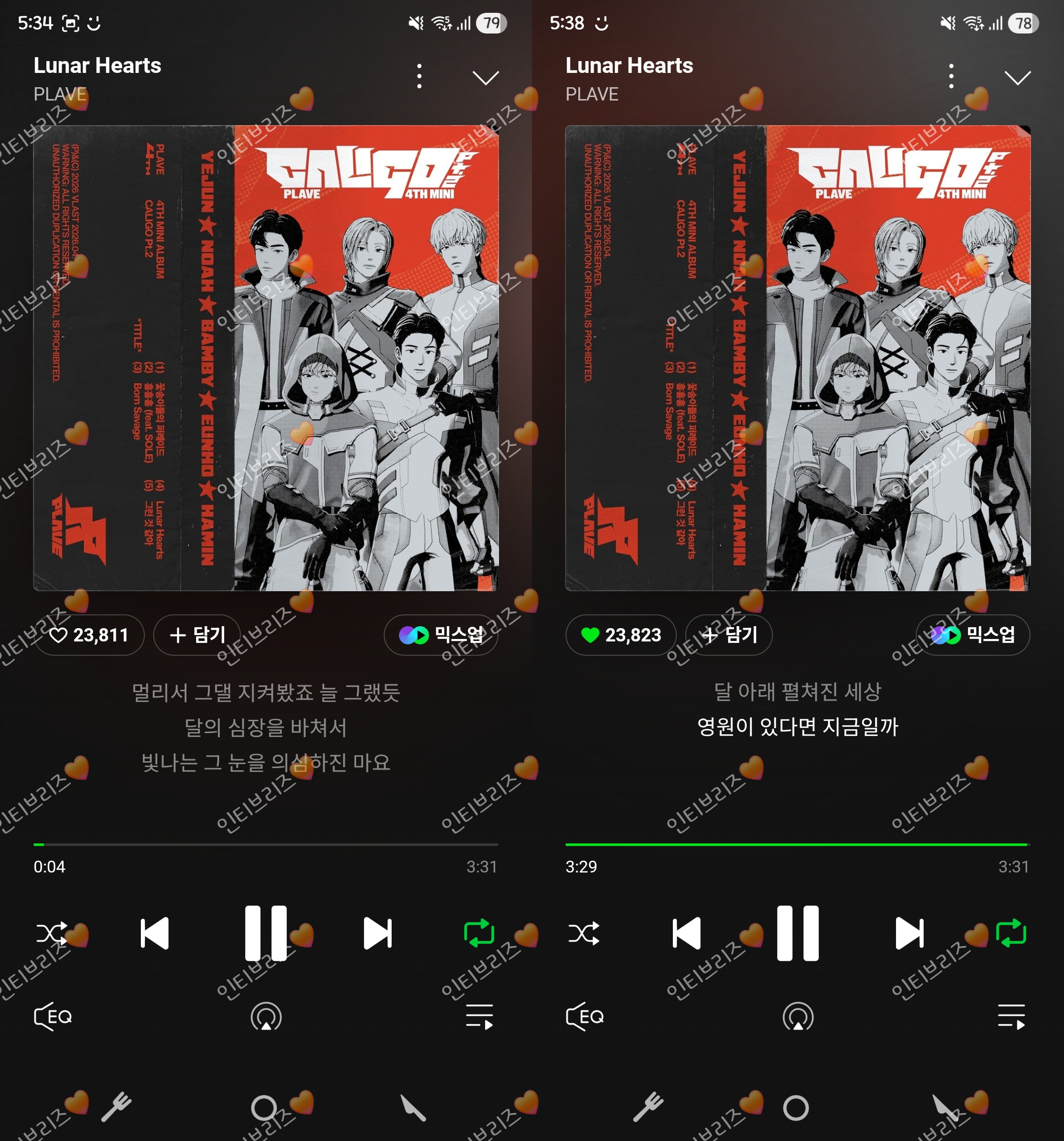 [잡담] 플레이브 스밍완료🧡 | 인스티즈
