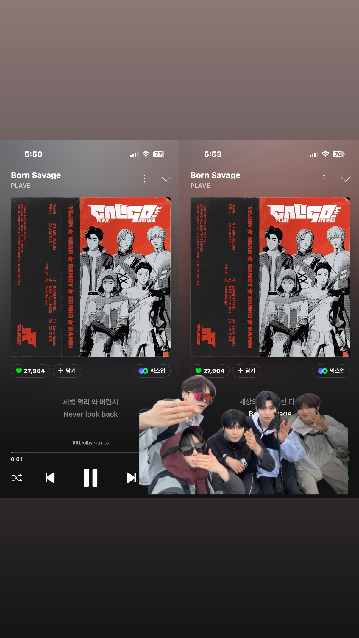 [잡담] 플레이브 스밍왔어요 💙 | 인스티즈