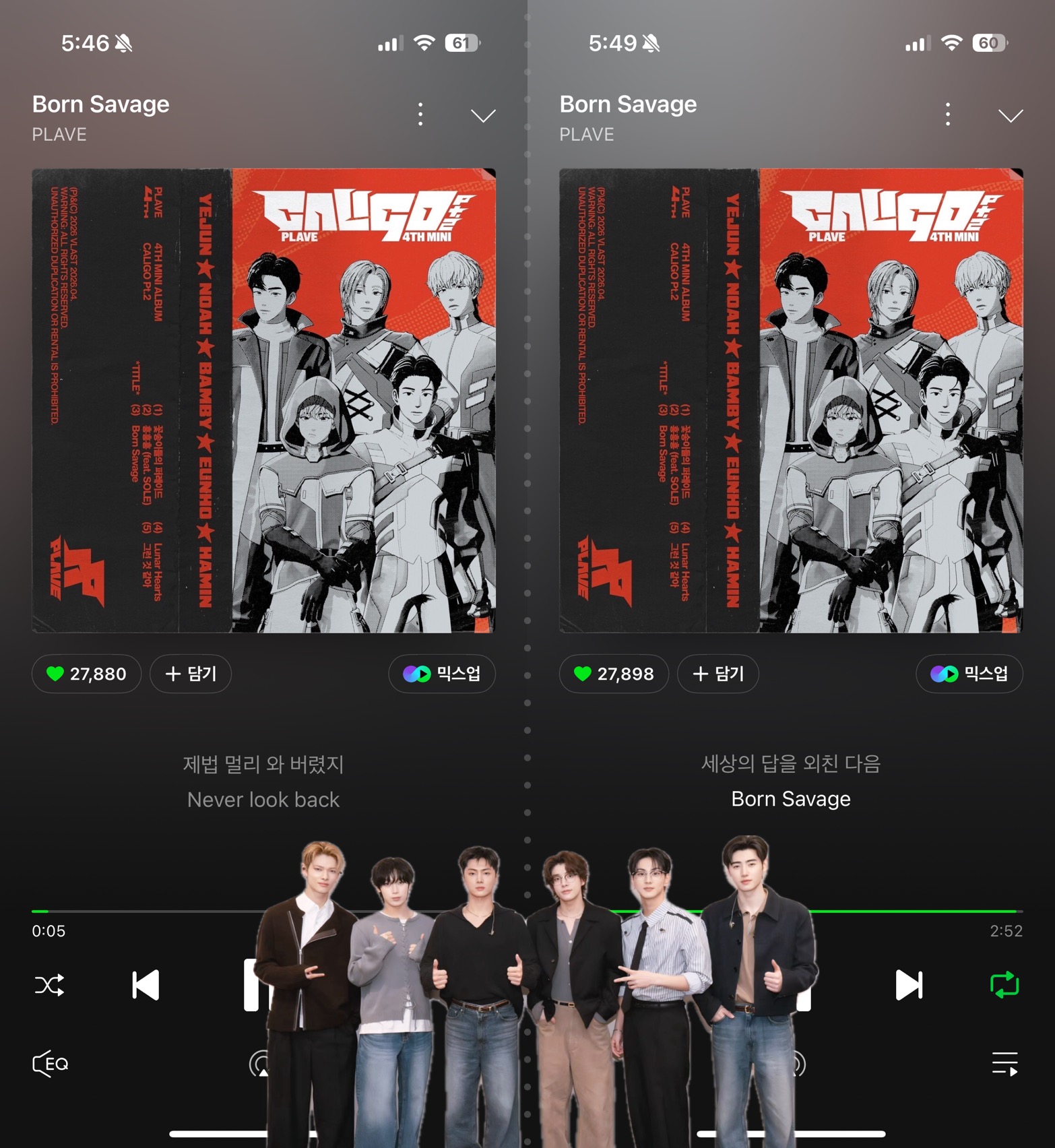 [잡담] 엔진도 플레이브 투표 스밍완🧛❤️ | 인스티즈