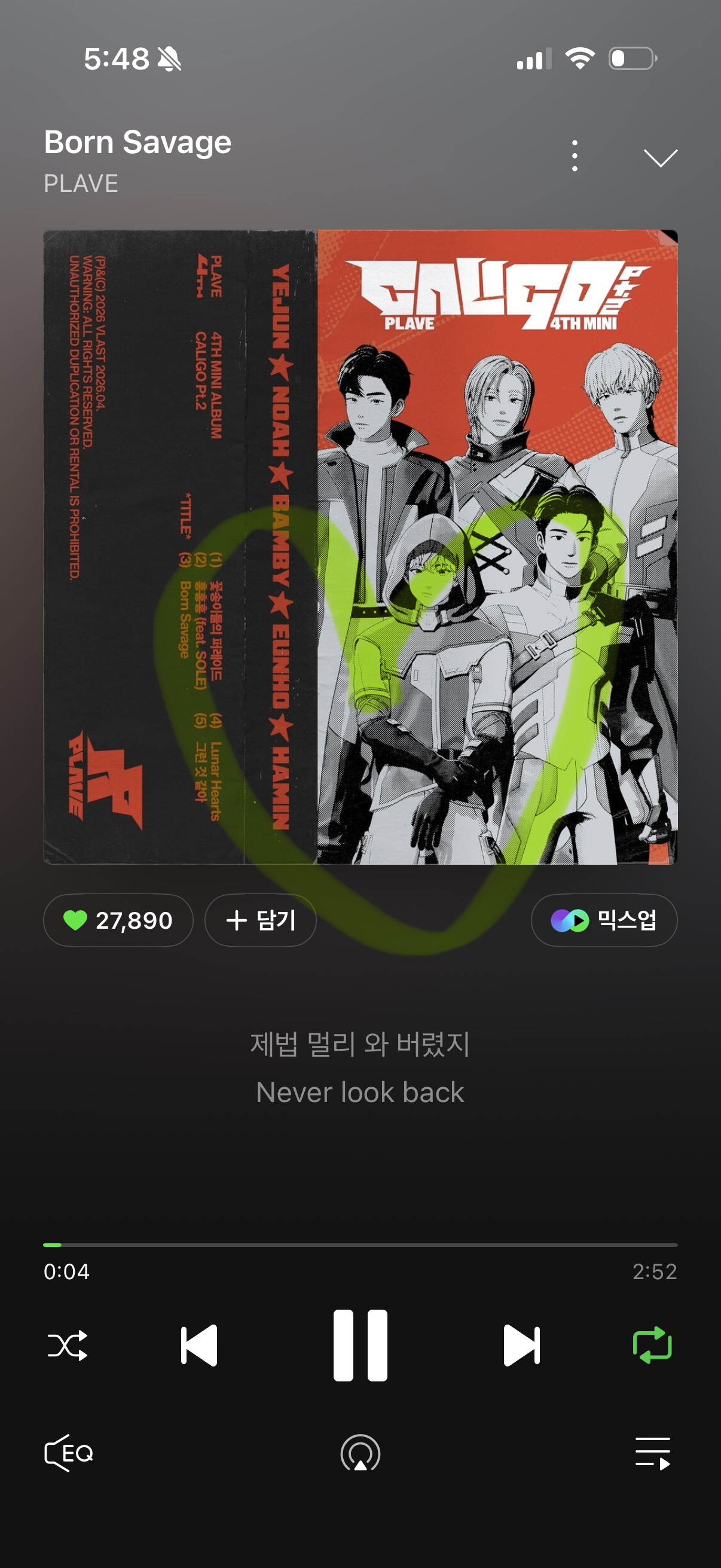 [잡담] 나두나두 플레이브 노래 들었어!!!!💚 | 인스티즈