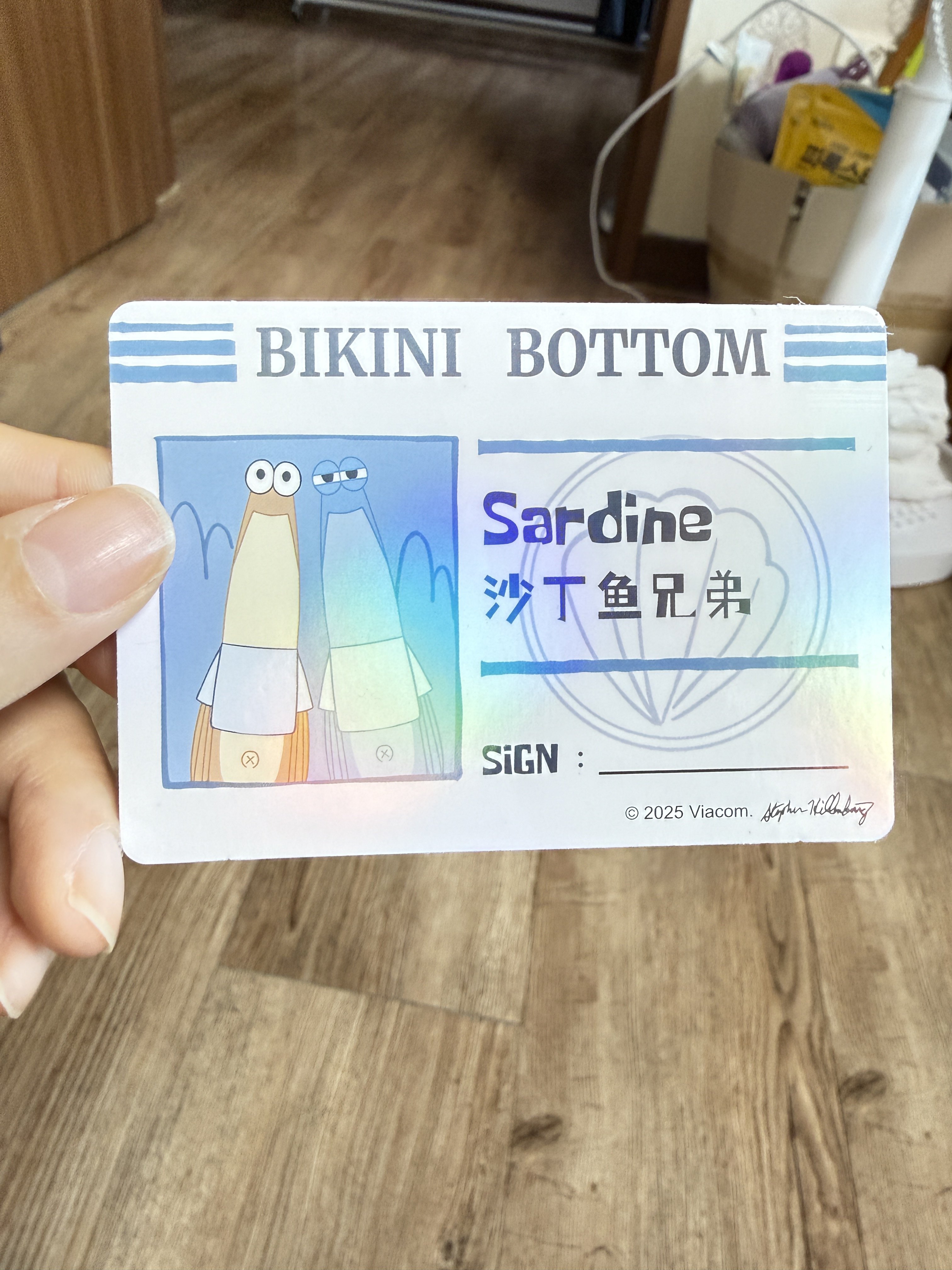 [잡담] 비키니시티 시민 키링 시크릿 나도 있다!!푸하하 | 인스티즈