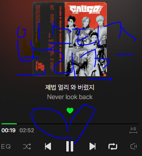 [잡담] 플레이브 스밍인증 두고갑니다! | 인스티즈