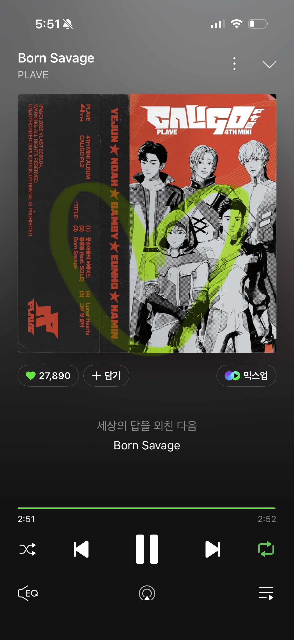 [잡담] 나두나두 플레이브 노래 들었어!!!!💚 | 인스티즈