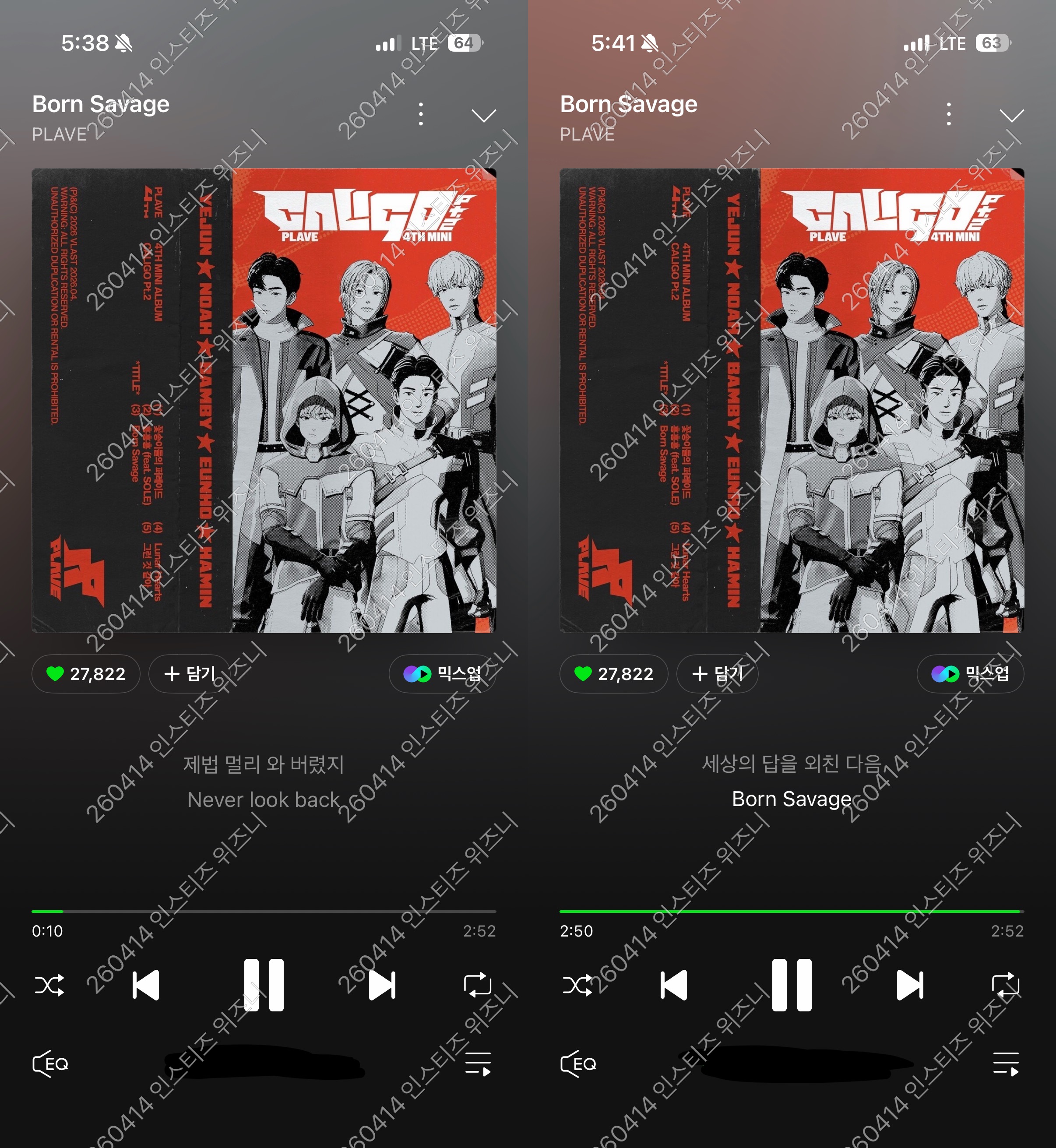 [잡담] 위즈니 플레이브 스밍&투표 완료💚 | 인스티즈