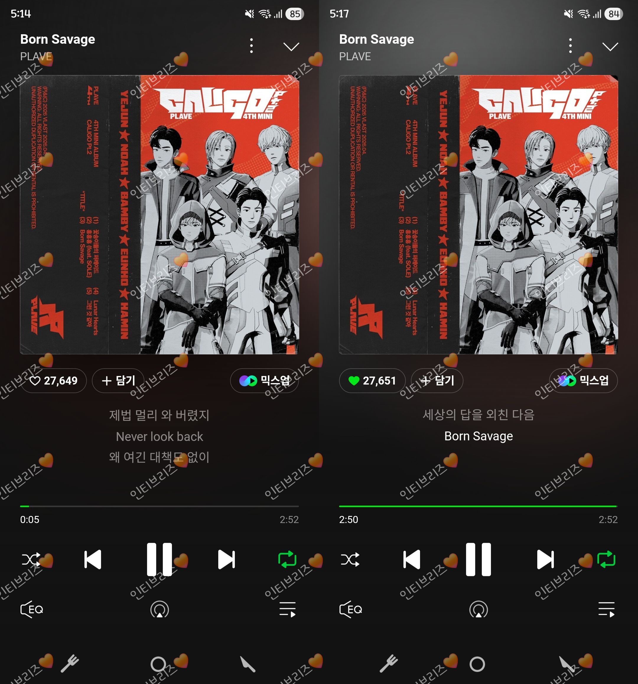 [잡담] 플레이브 스밍완료🧡 | 인스티즈
