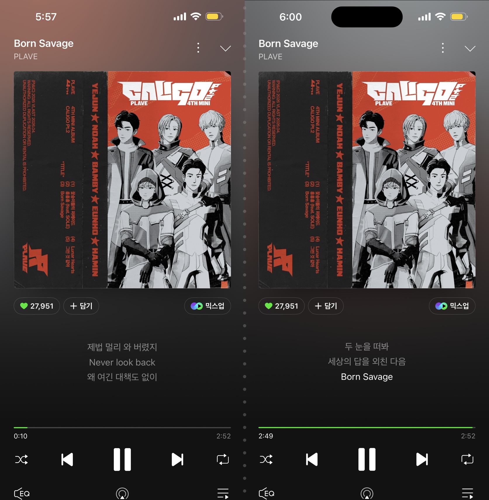 [잡담] 플레이브 스밍 인증 왔서요💙 | 인스티즈