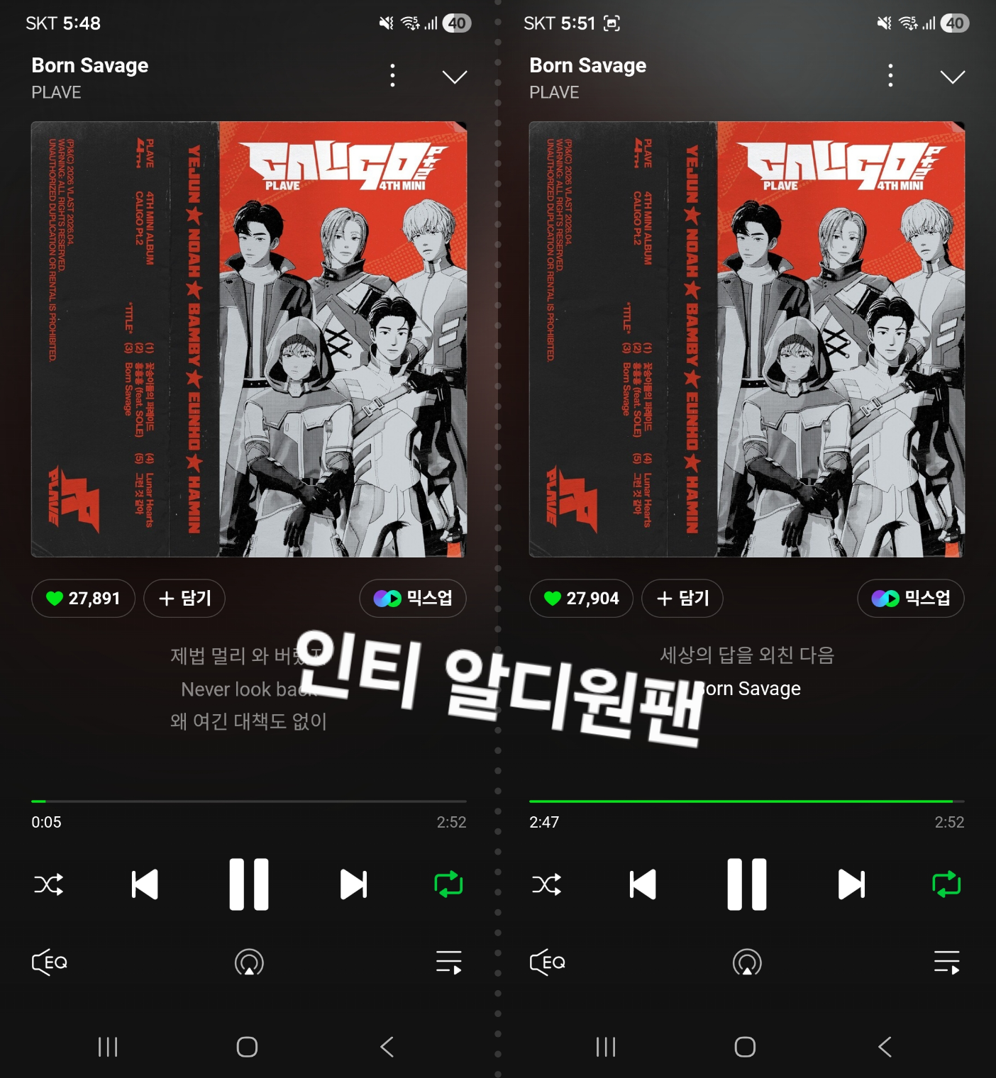 [잡담] 스밍툽 두고가욘 | 인스티즈