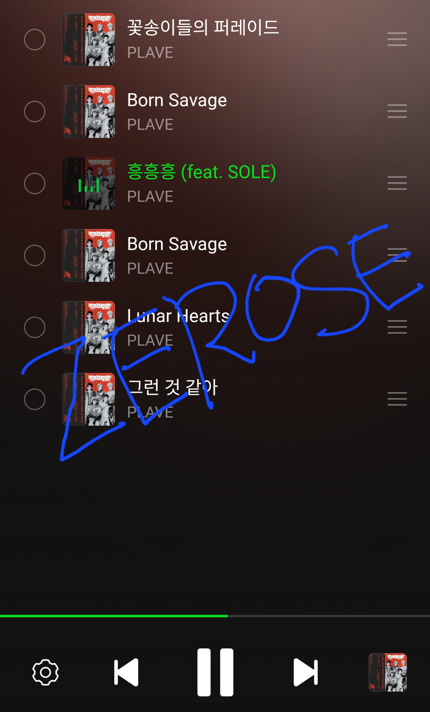 [잡담] 플레이브 스밍중인 제로즈💙 | 인스티즈