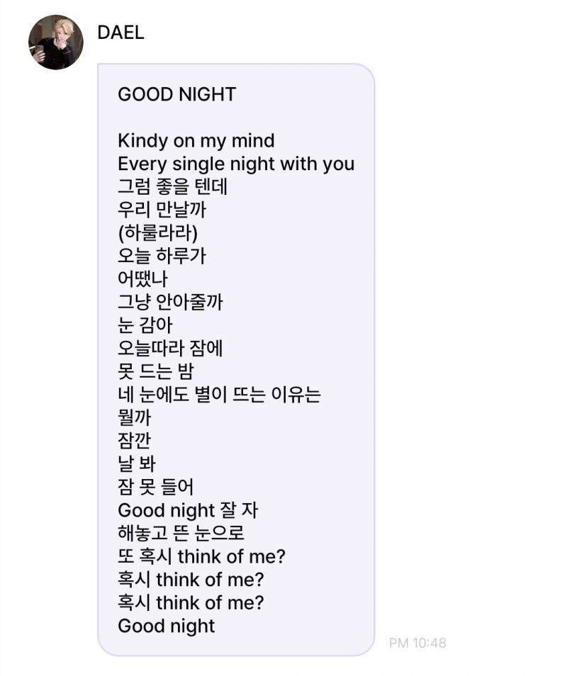 아이돌 기념일 콘텐츠 중에 뭐가 제일 좋음? | 인스티즈