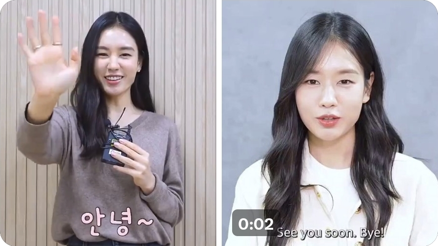 [잡담] 안은진 키괜리딩때 너다연리딩때 | 인스티즈