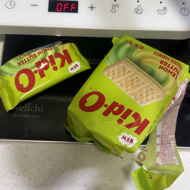 [잡담] 이거 길에서 천원이길래 삿는데 맛있어 첨먹는데 | 인스티즈