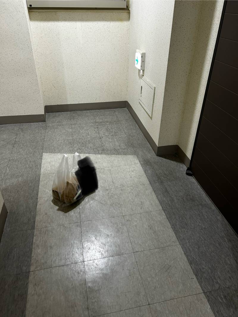 [잡담] 배달했는데 이런건 또 첨이네 | 인스티즈