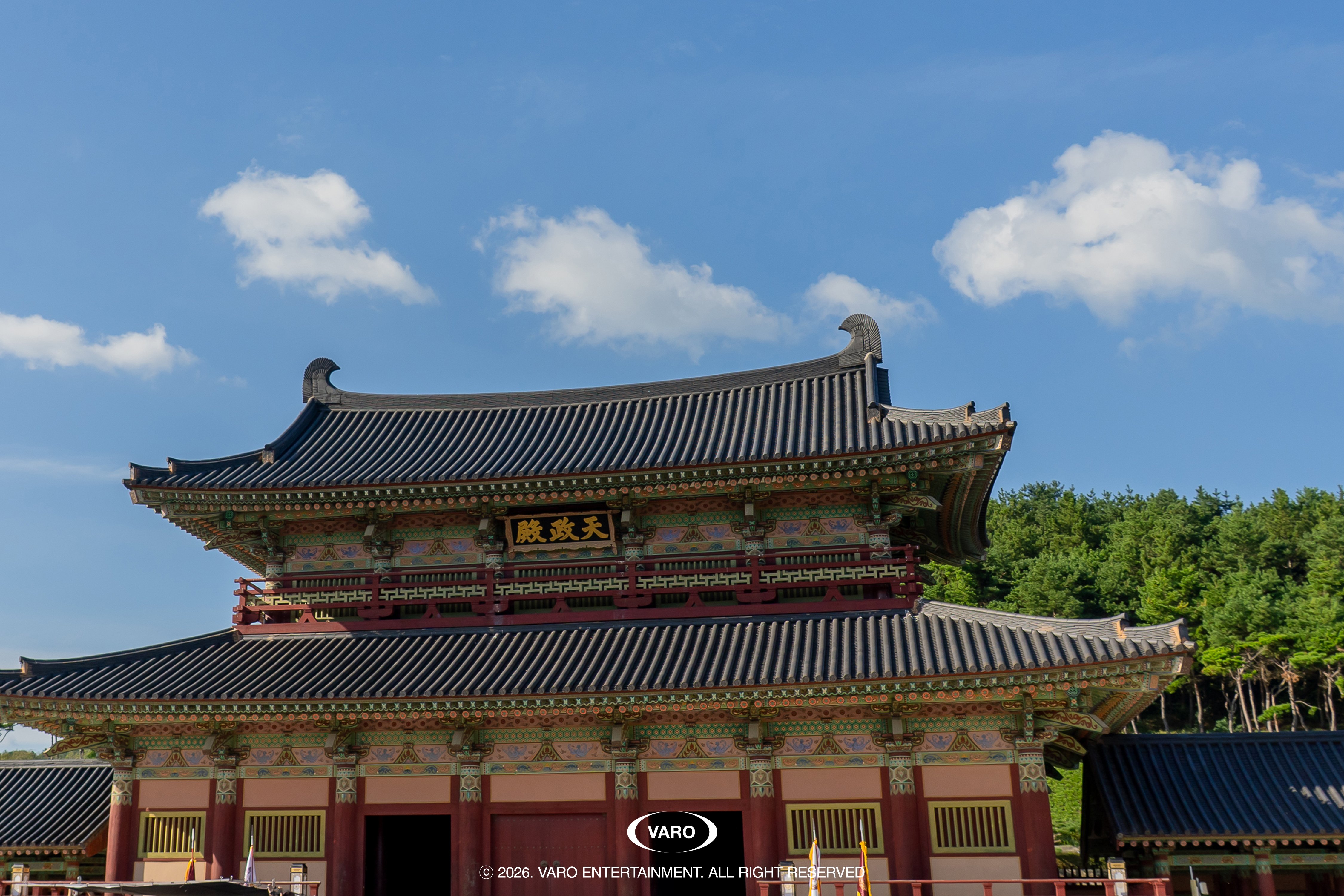 [잡담] 변우석) 아무래도 바로가 신난게 분명하다 | 인스티즈