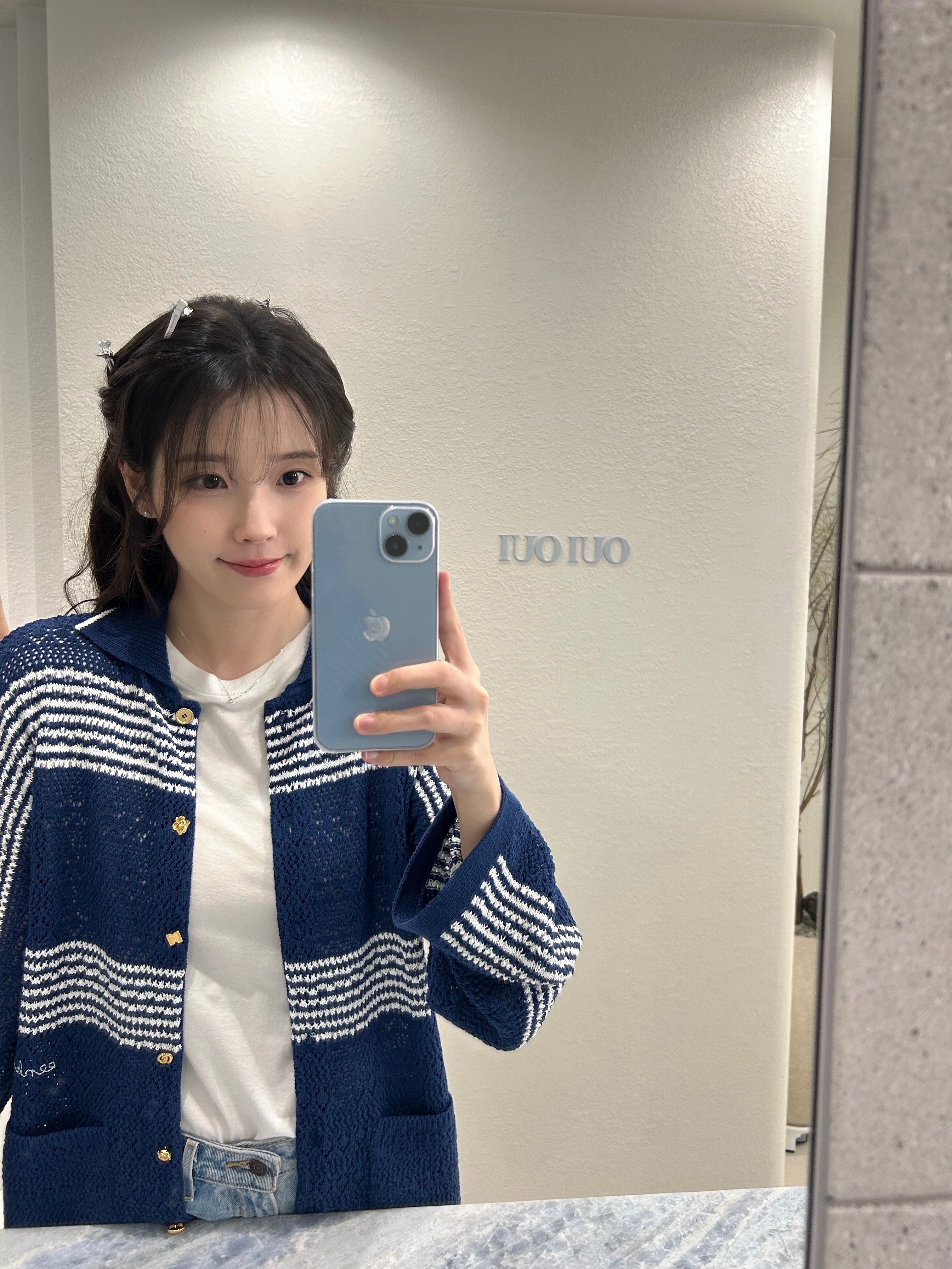 [잡담] 아이유) 260414 아이유 공식 트위터 🙋‍♀️🙋‍♂️🙂✨ | 인스티즈