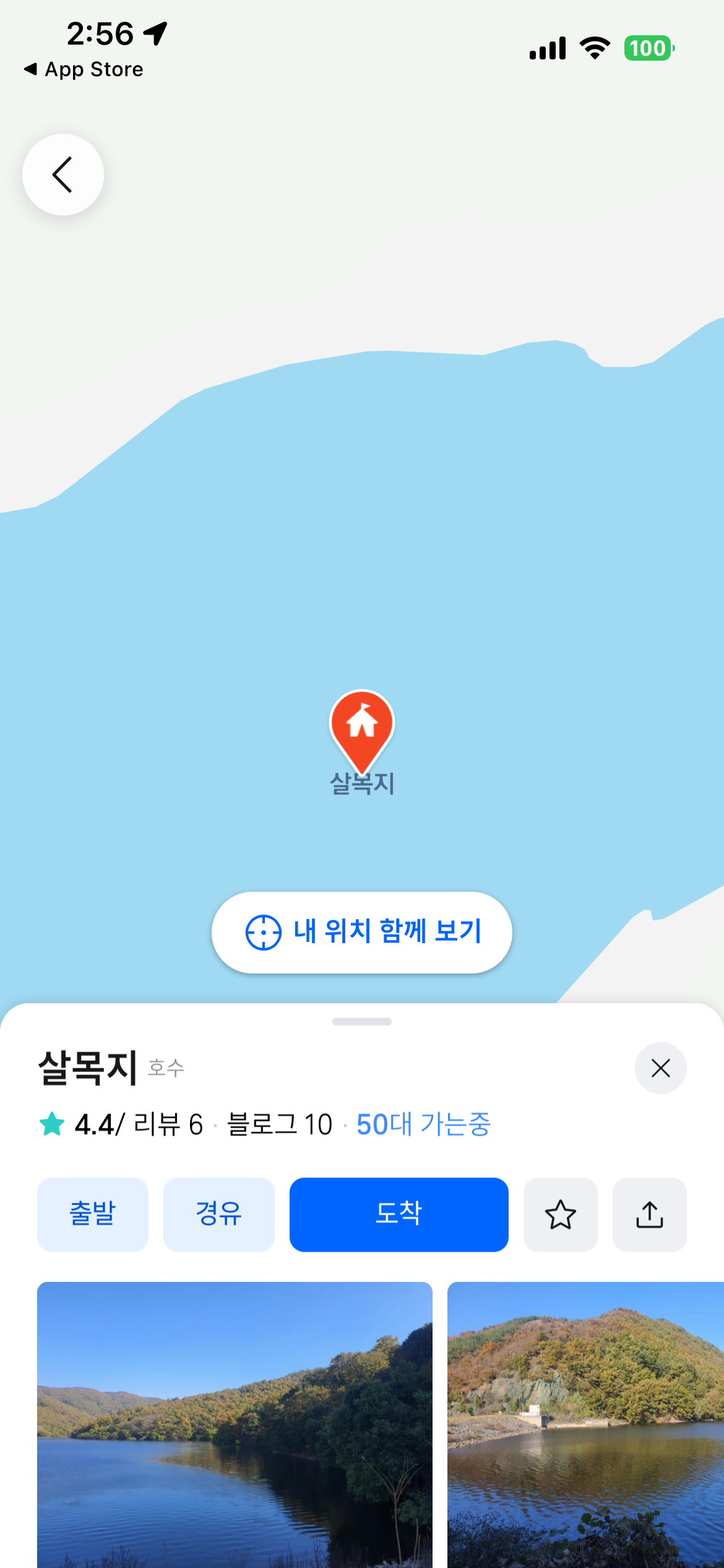 [잡담] 지금 실시간 살목지 개웃기네 귀신들 불쌍해서 어떡함ㅋㅋㅋ | 인스티즈