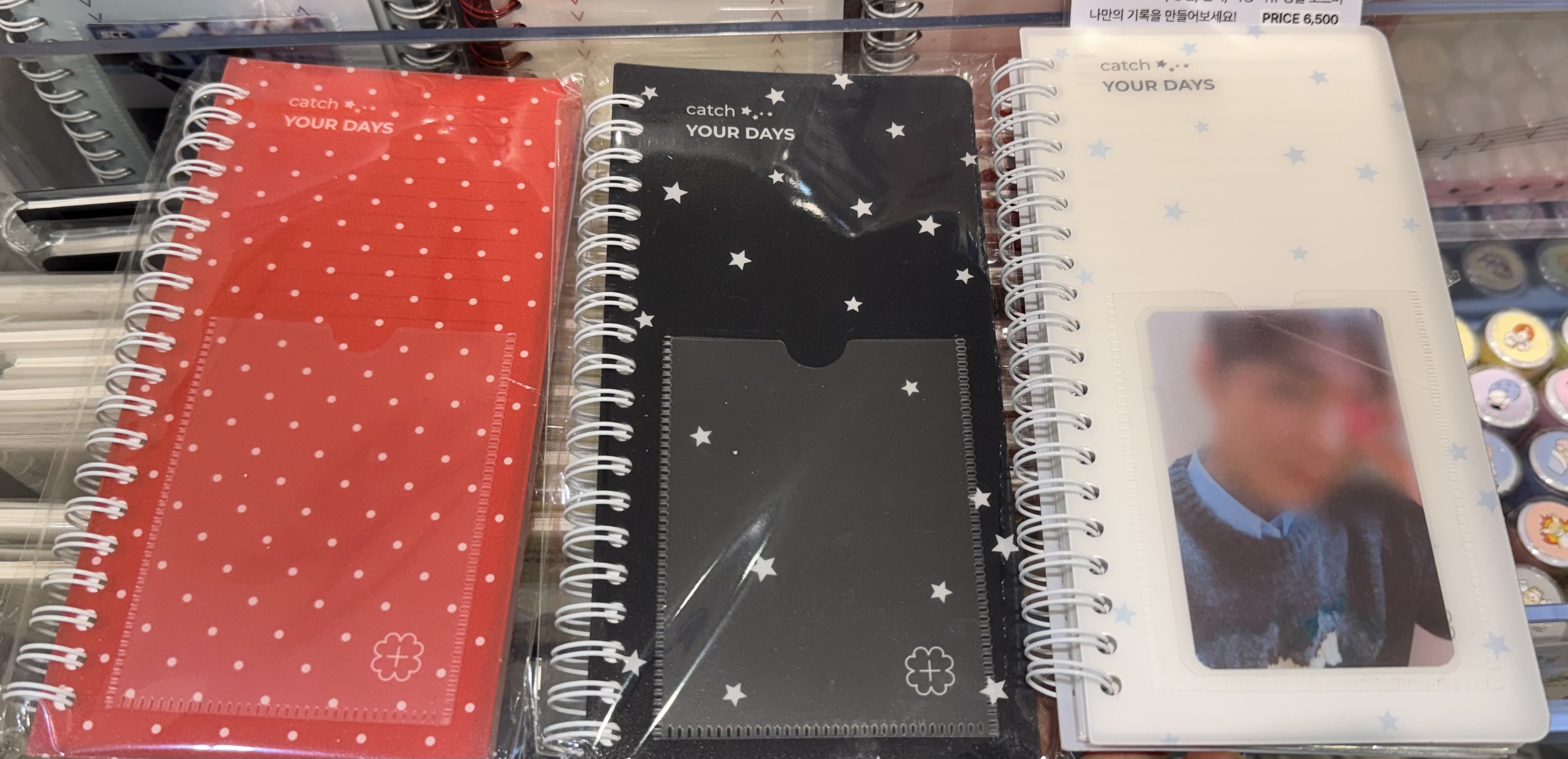 [잡담] 나 티켓북 좀 골라줘!!!!! | 인스티즈