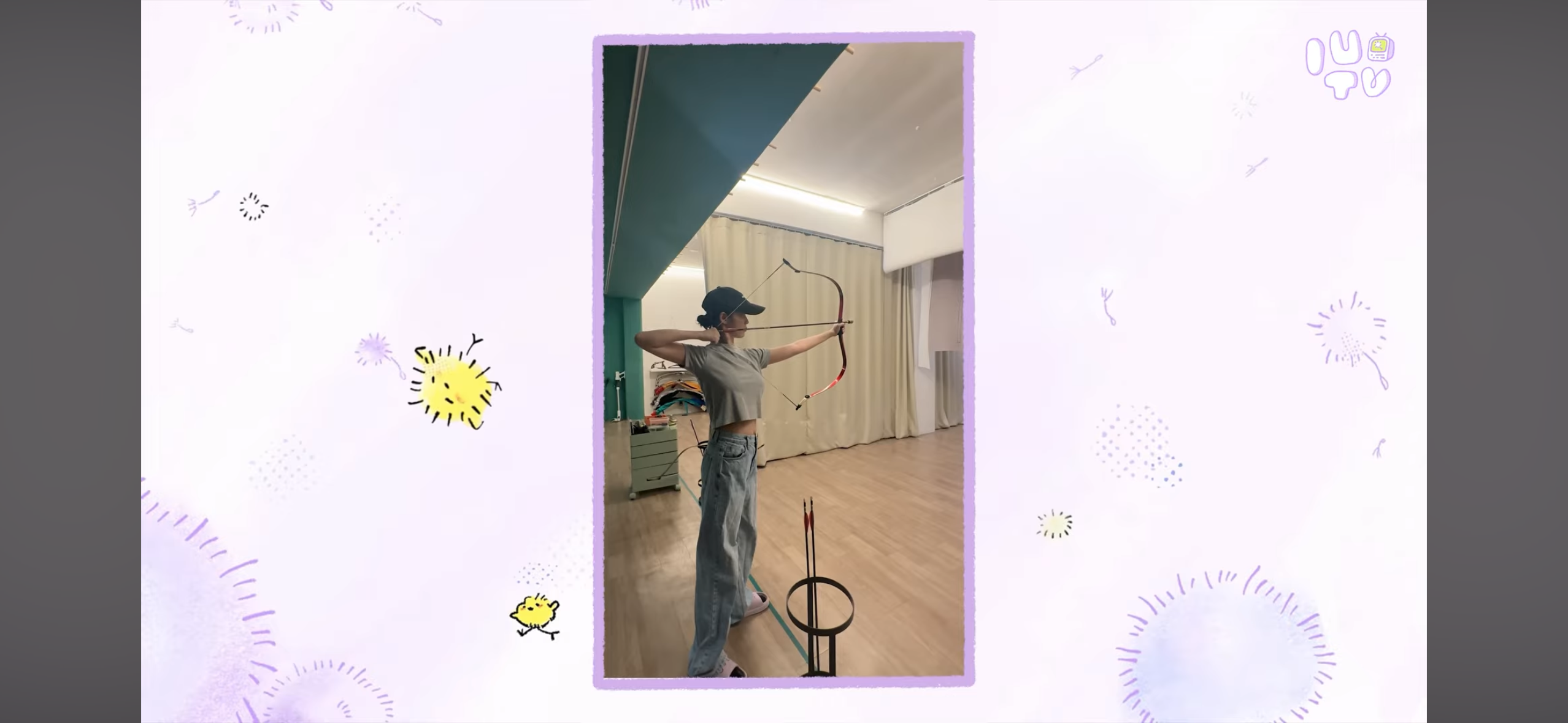 [잡담] 아이유) ㅇ니 아이유 이거 뭐야... 아니 나기절 | 인스티즈