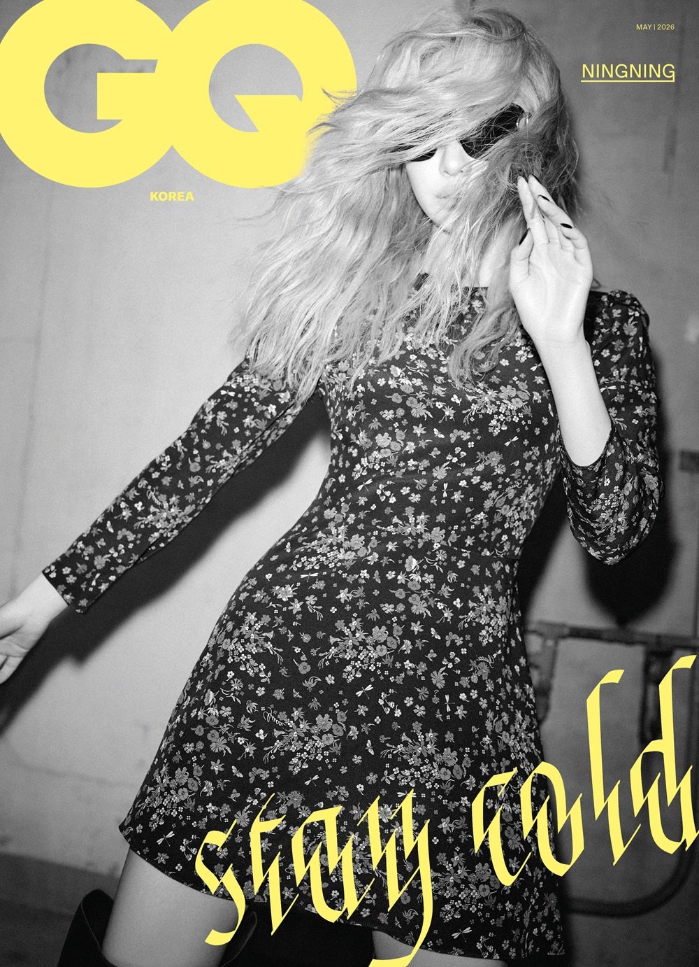 [잡담] 닝닝 GQ 코리아 5월호 커버 화보 | 인스티즈