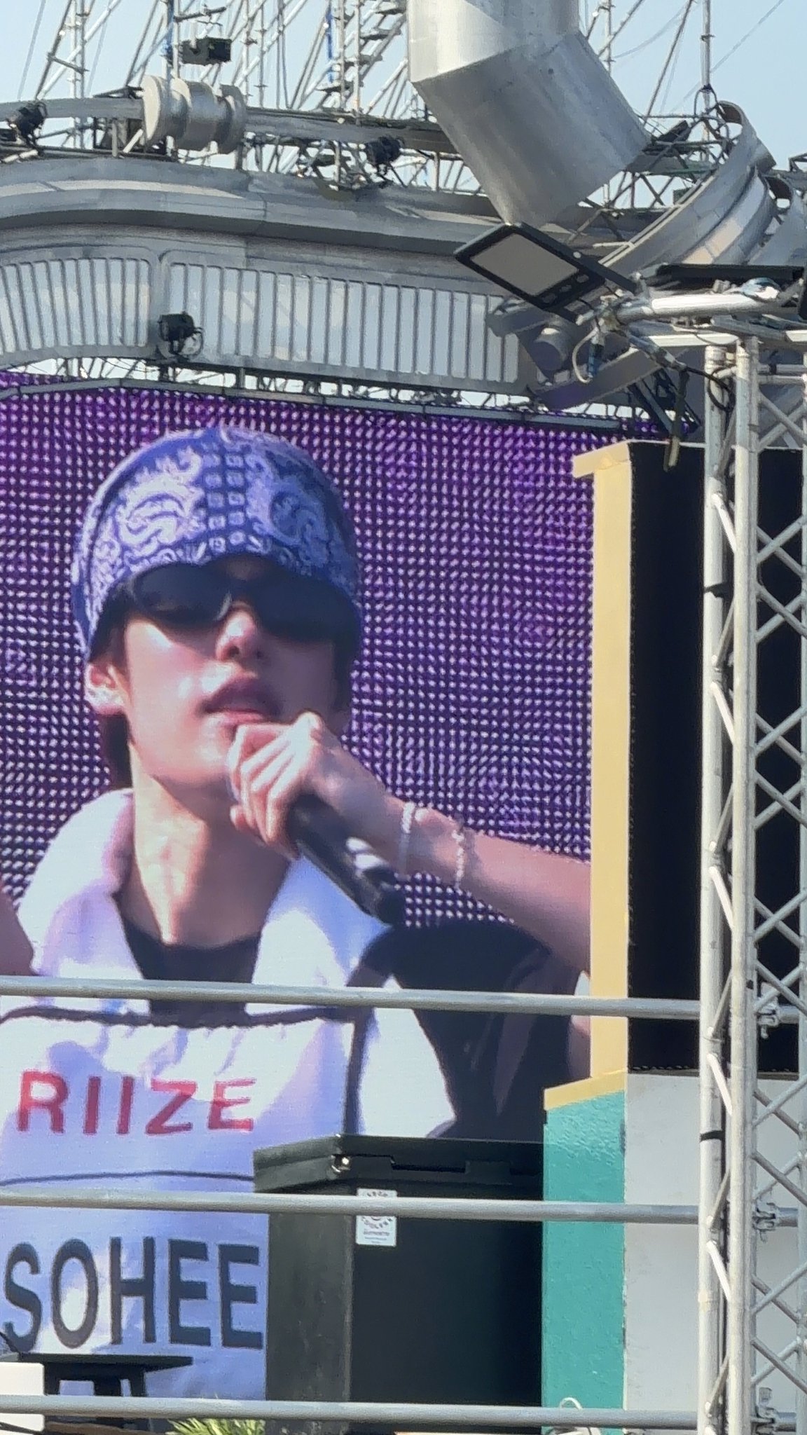 [잡담] 라이즈 리허설짤인데 ㄴㄱㅅㅇ?????? | 인스티즈