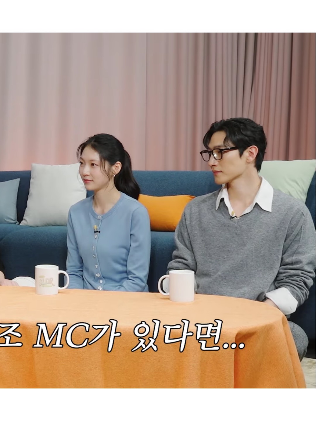 [잡담] 대군부인) 극과 극은 통한다 | 인스티즈