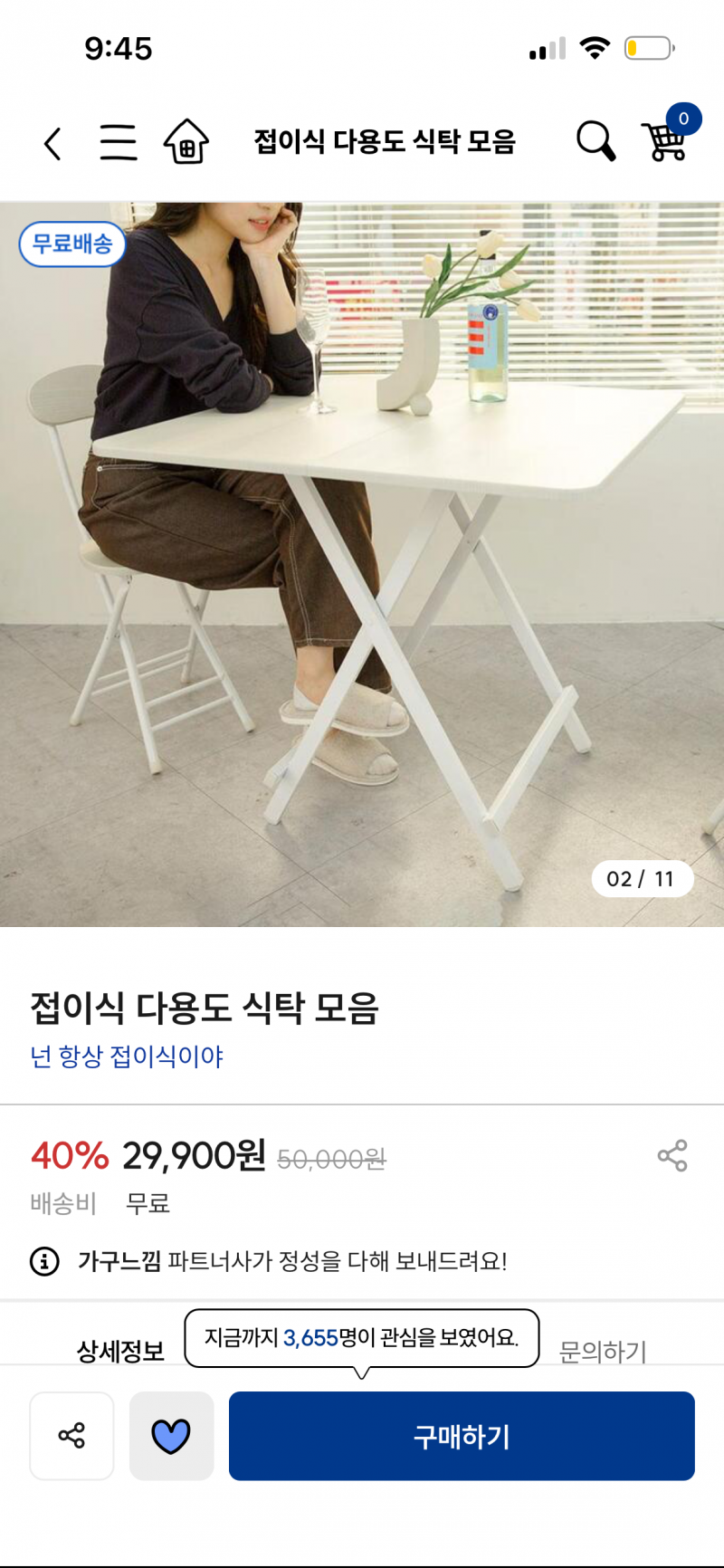 [잡담] 원룸 자취생긓아 테이블 둘중에 뭐 사까ㅠㅠㅠ?? | 인스티즈