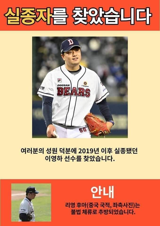 [잡담] 기도합시다 | 인스티즈