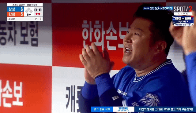 [잡담] 아니 아버지 너무 좋아하시네여? | 인스티즈