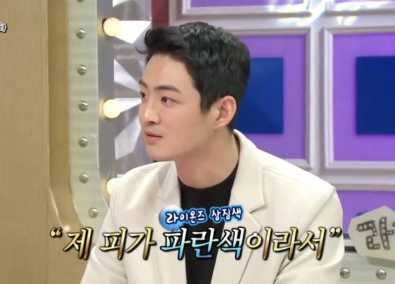 라오니 양도 | 인스티즈