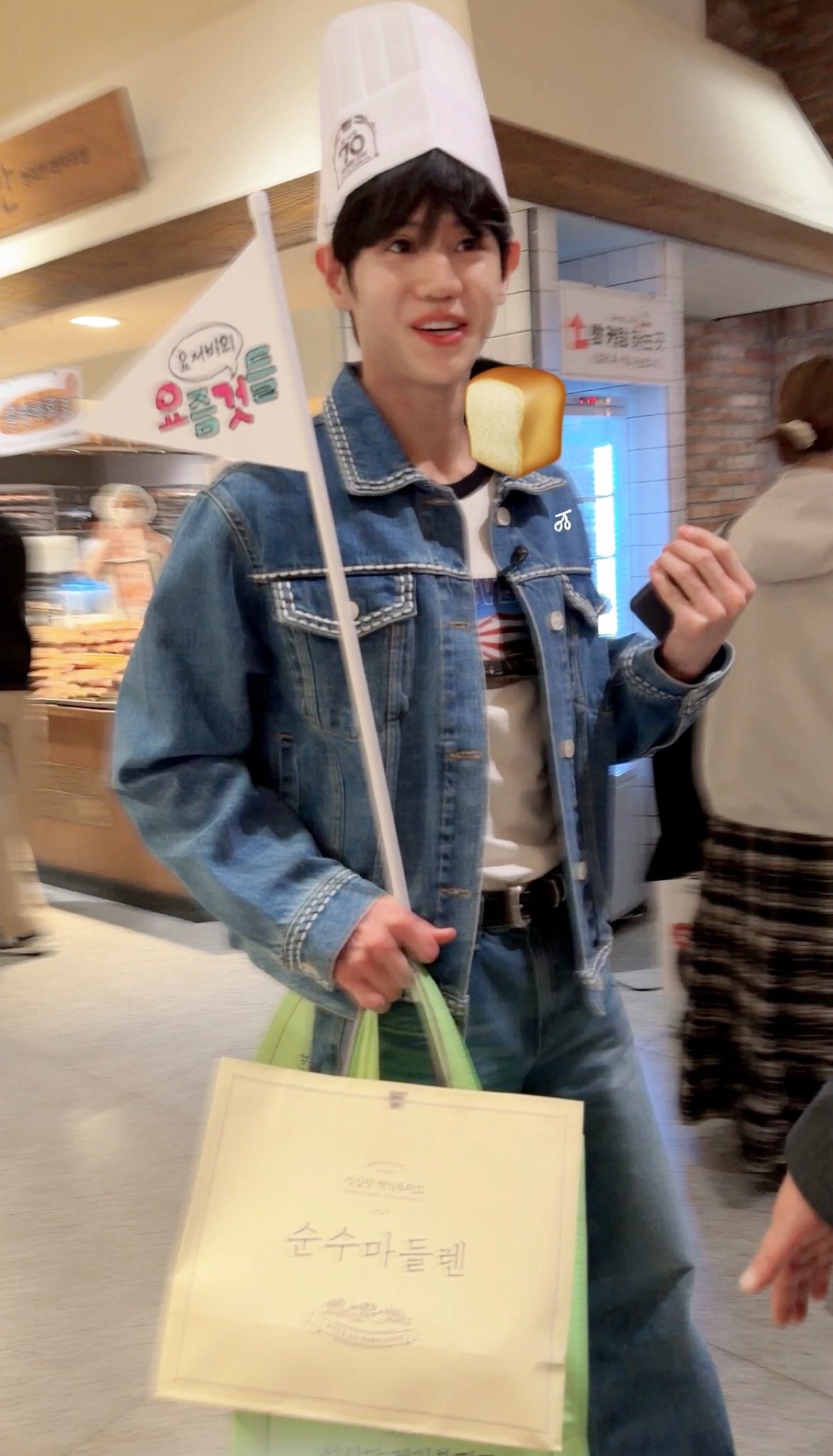 데뷔 18년차에 첫 시구한 오늘자 양요섭 | 인스티즈