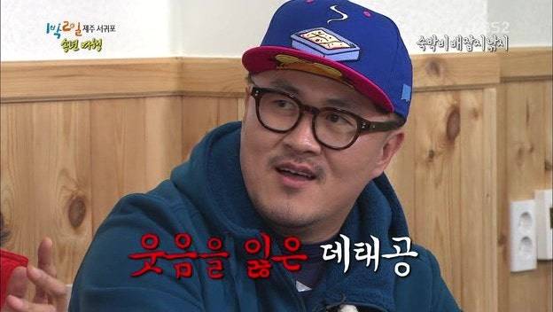 [잡담] 나 안경 벗는거보다 쓰는게 나아 | 인스티즈