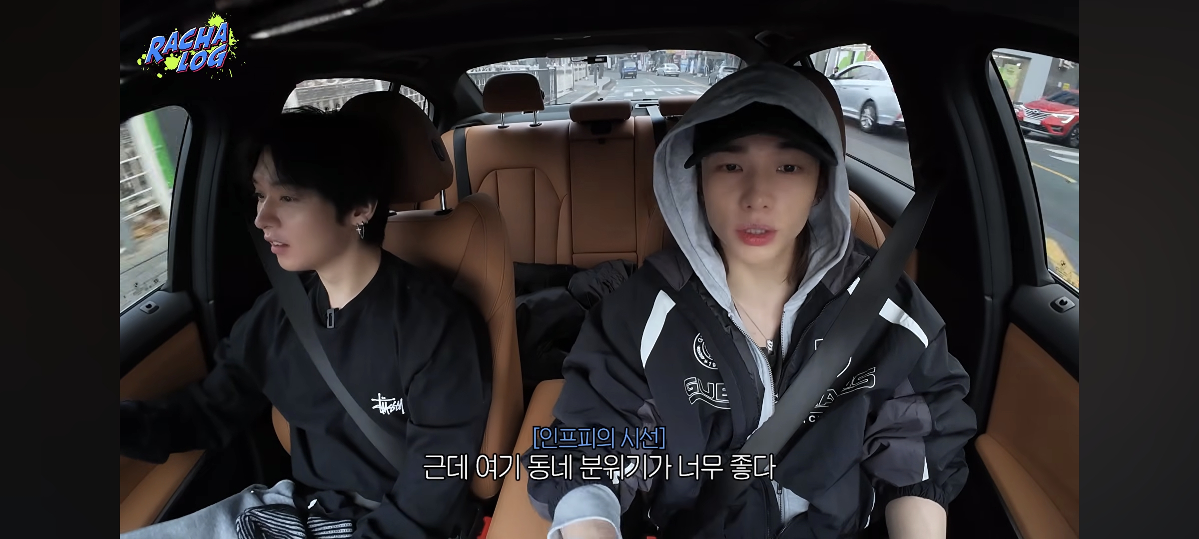 [잡담] 같은 장면에서 먹짱과 인프피의 시선 차이 | 인스티즈