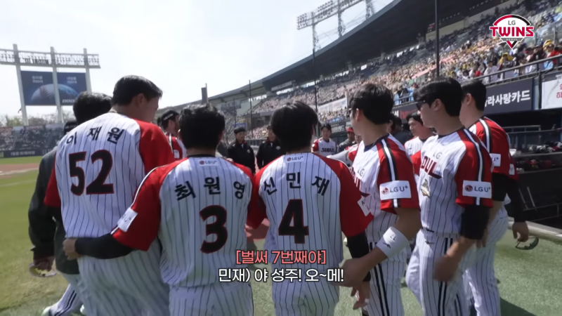 [잡담] 문성주 파이팅 8연승 달리네 기세 뭐야 ㄷㄷ | 인스티즈