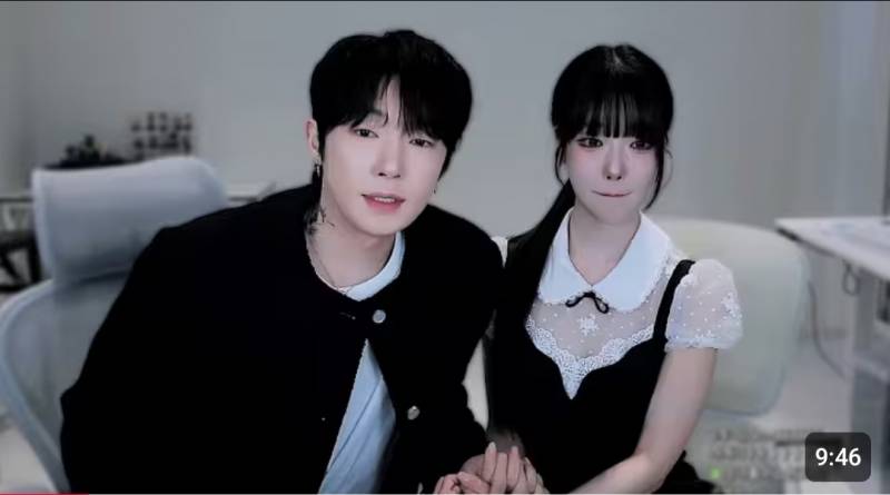 [잡담] 케이랑 과즙세연이랑 사귄대 | 인스티즈