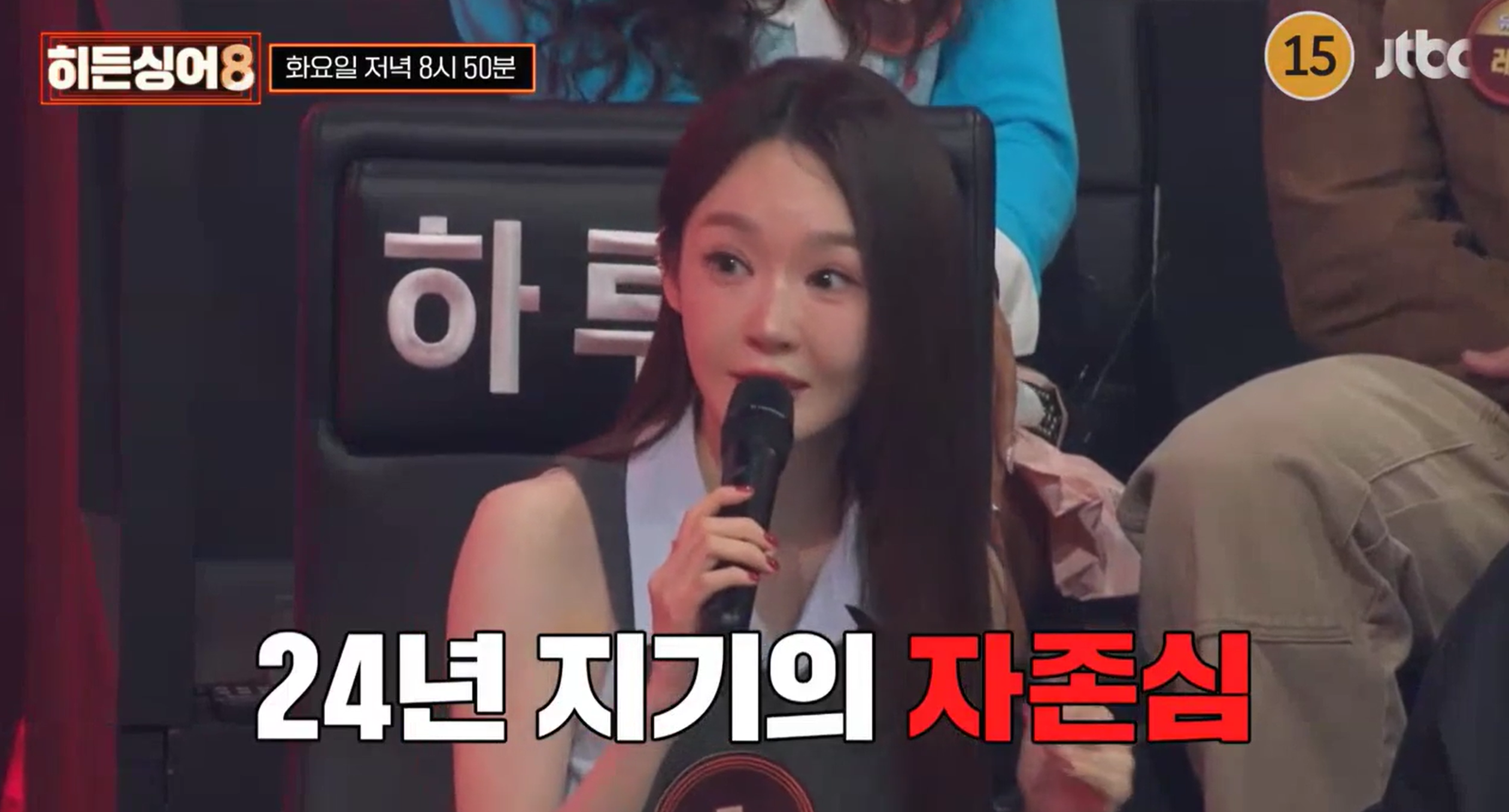 [정보/소식] 히든싱어8 다비치 이해리편 예고"내가 노래를 망쳐도 민경아 너는 맞혀야한다 | 인스티즈