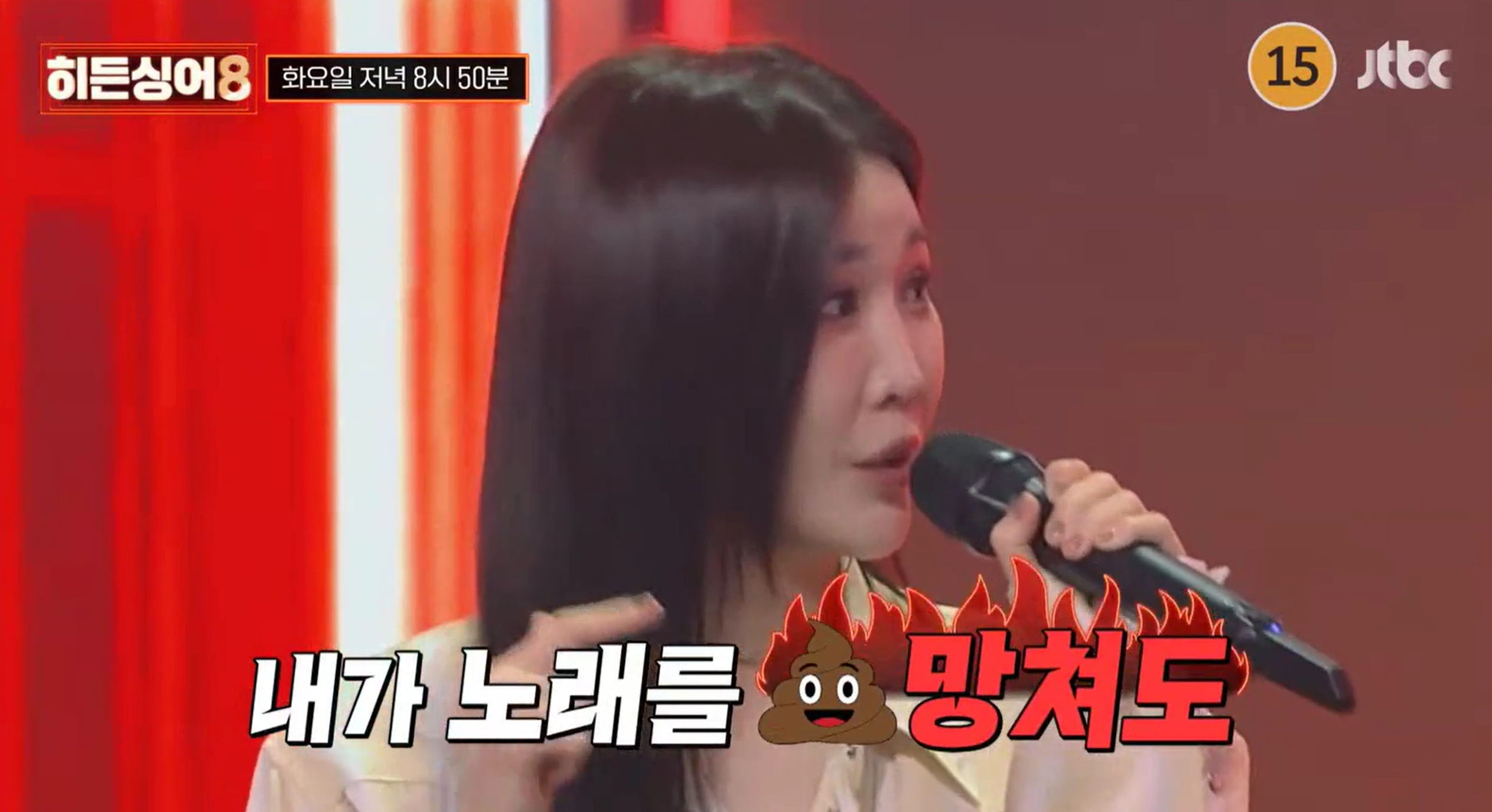 [정보/소식] 히든싱어8 다비치 이해리편 예고"내가 노래를 망쳐도 민경아 너는 맞혀야한다 | 인스티즈