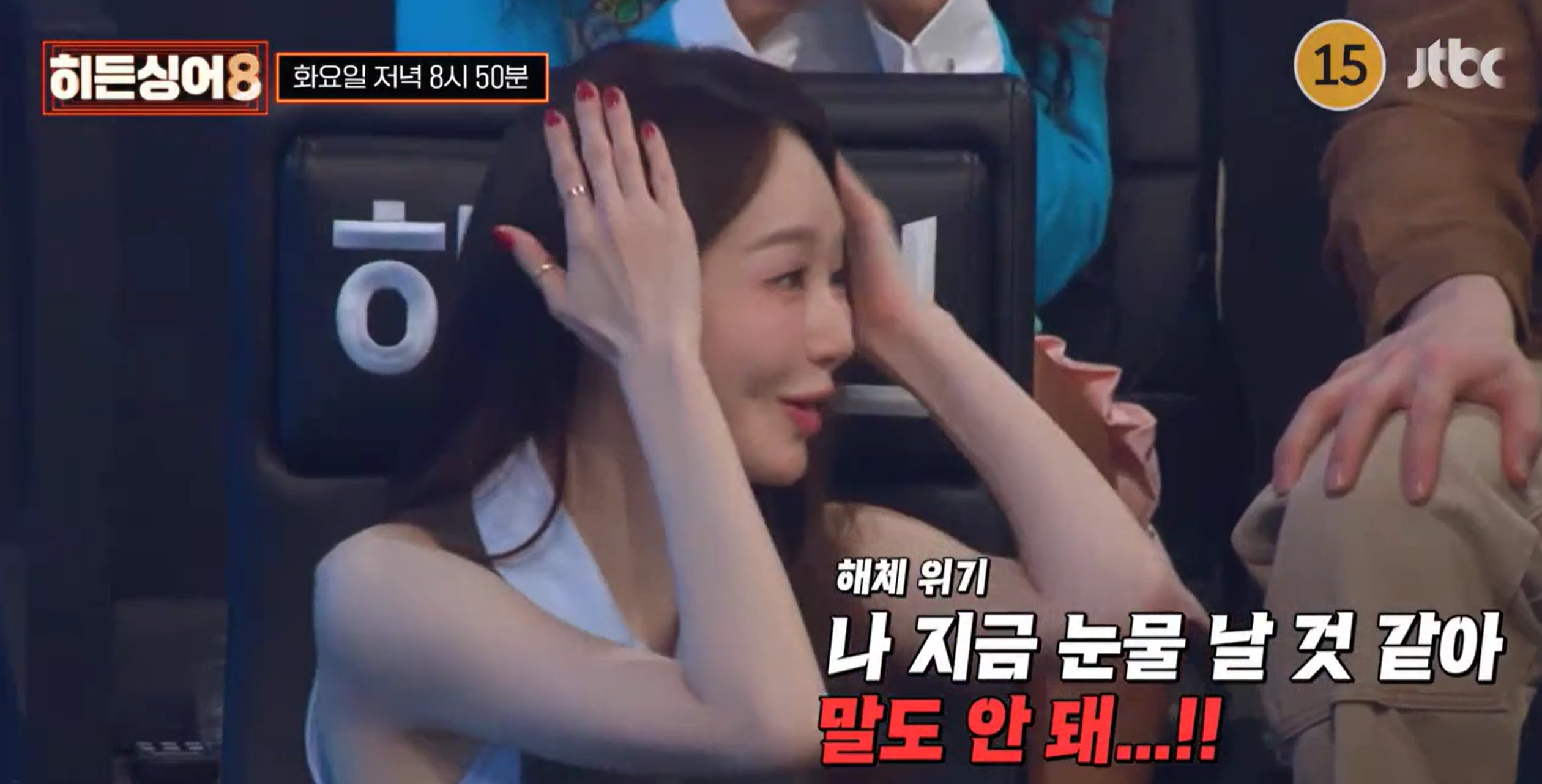 [정보/소식] 히든싱어8 다비치 이해리편 예고"내가 노래를 망쳐도 민경아 너는 맞혀야한다 | 인스티즈