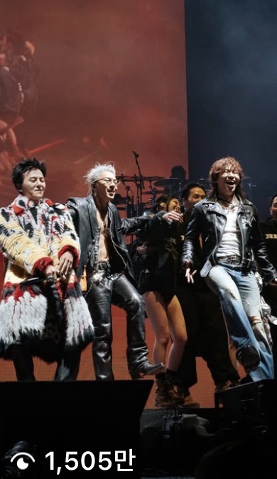 [잡담] 빅뱅 코첼라 영상 하루만에 조회수 추이 봐 ㄷㄷ | 인스티즈