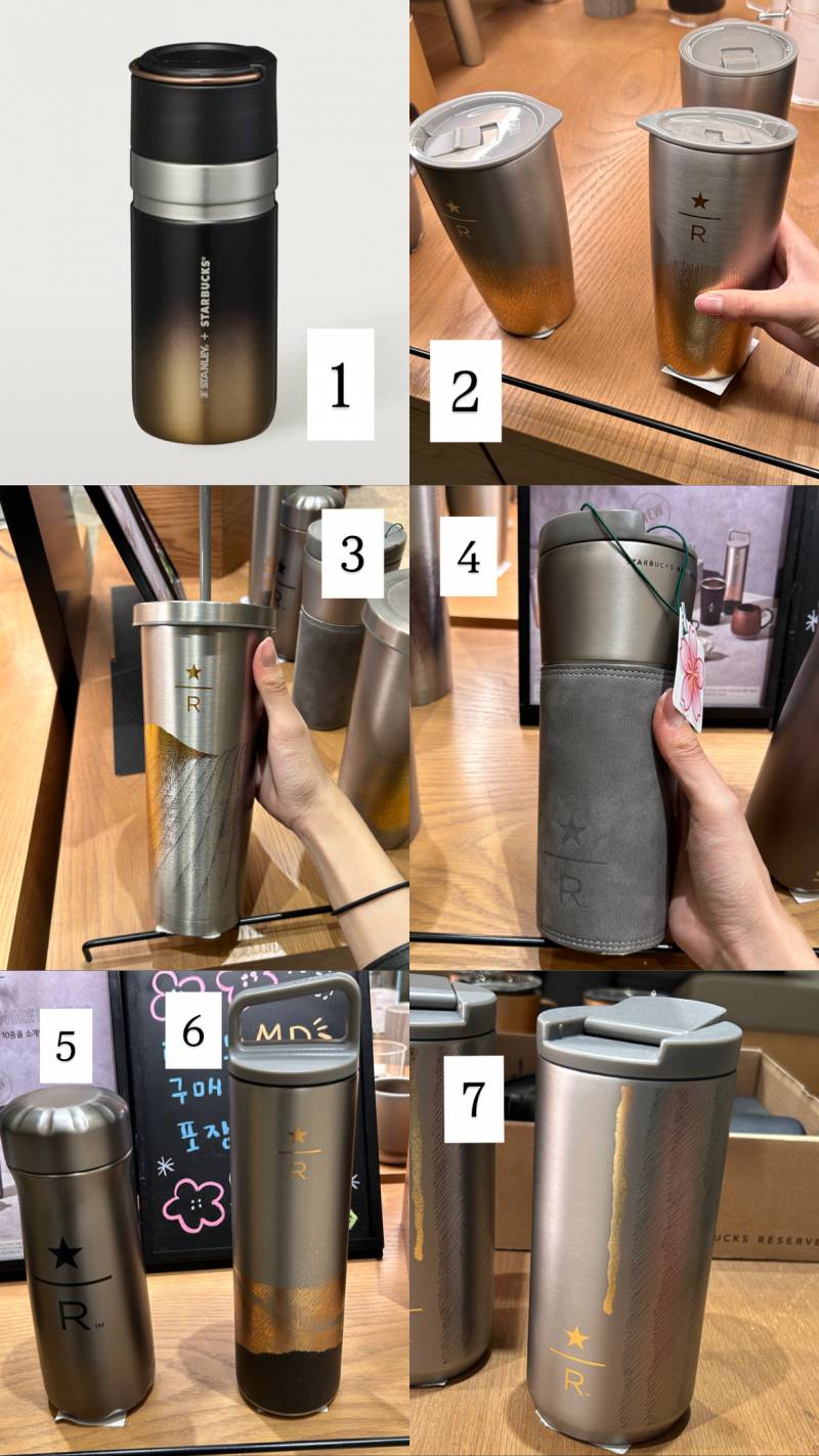 [잡담] 애인 줄 텀블러 골라줘..! 남자는 뭘 좋아할까 | 인스티즈