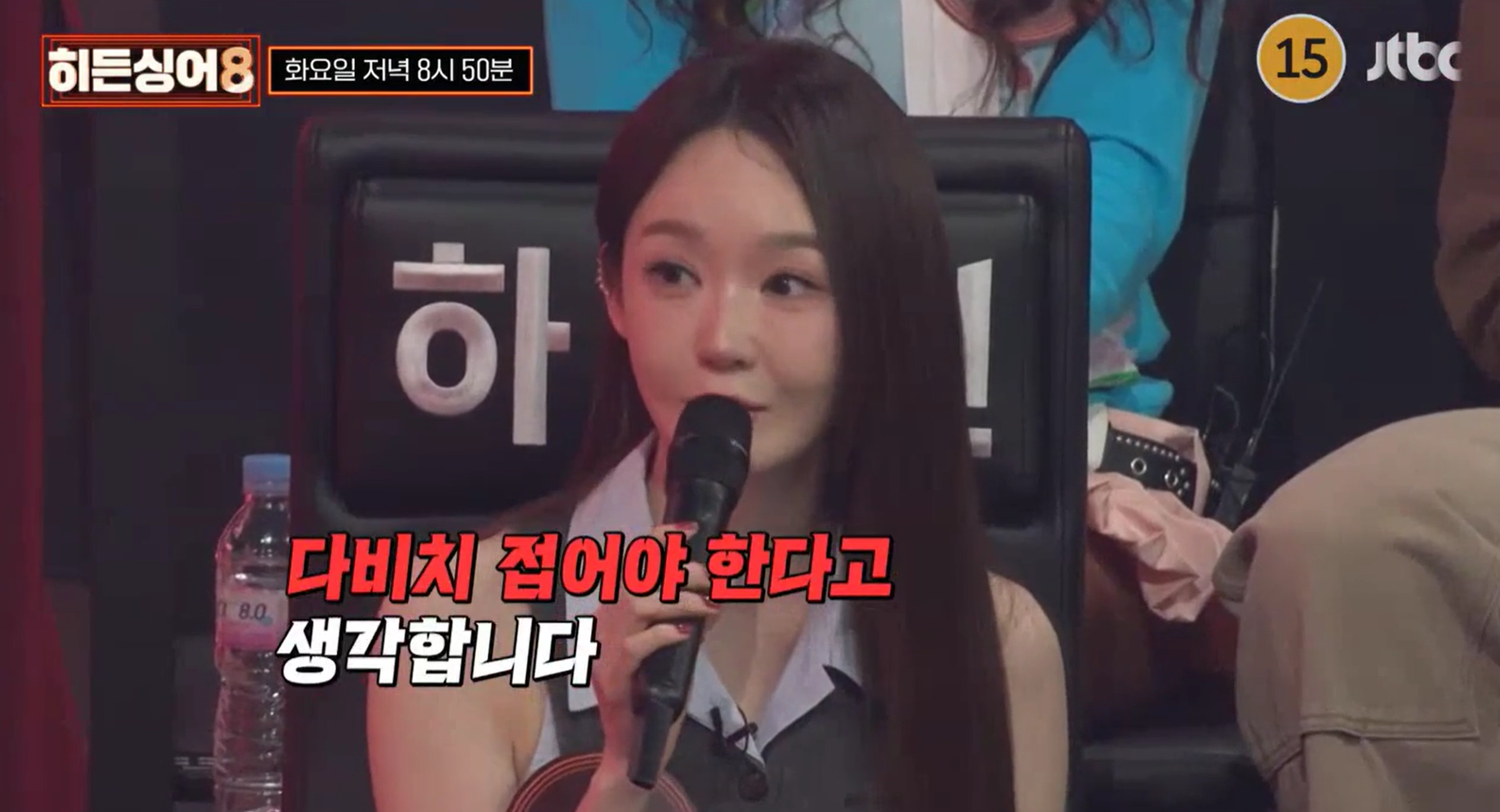 [정보/소식] 히든싱어8 다비치 이해리편 예고"내가 노래를 망쳐도 민경아 너는 맞혀야한다 | 인스티즈