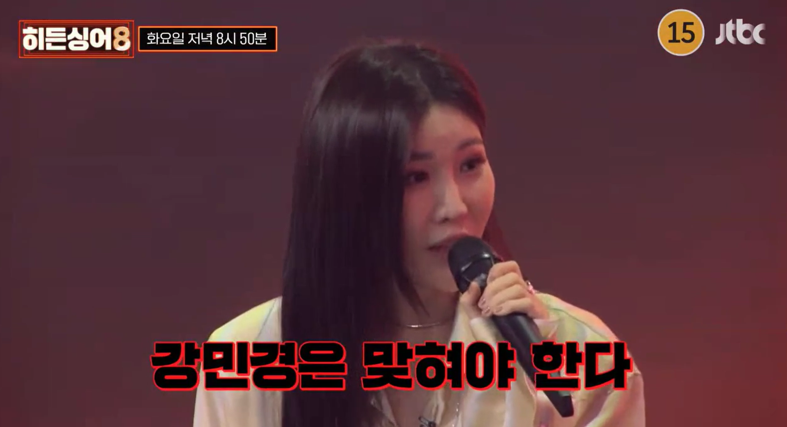 [정보/소식] 히든싱어8 다비치 이해리편 예고"내가 노래를 망쳐도 민경아 너는 맞혀야한다 | 인스티즈