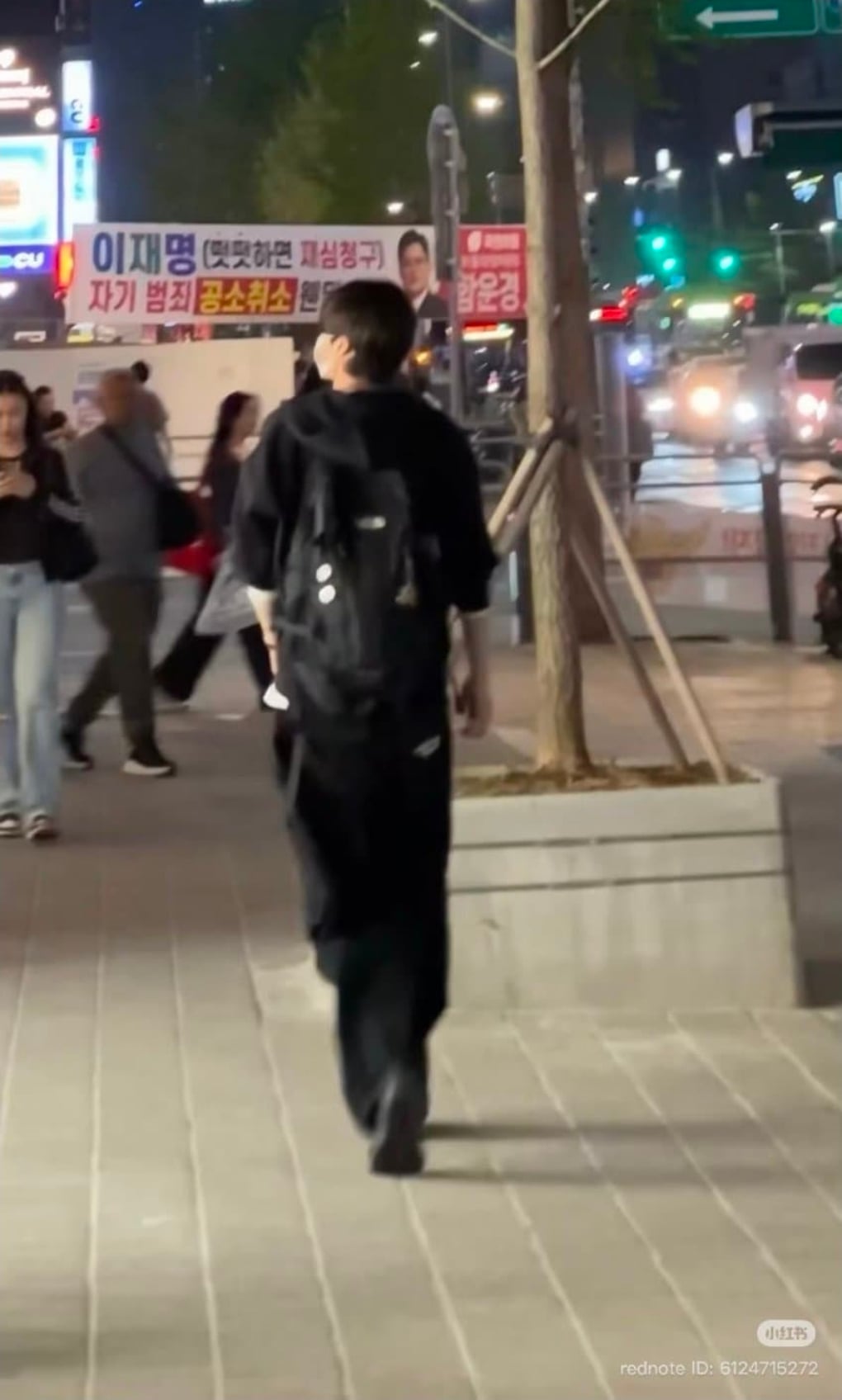 [마플] 방금 전 ㄱㄱㅇ 목격담 뜸!!!!! | 인스티즈