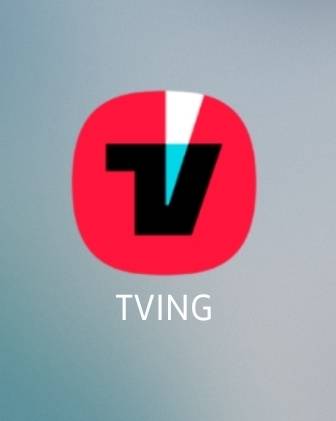 티빙 월간 함께해요! | 인스티즈