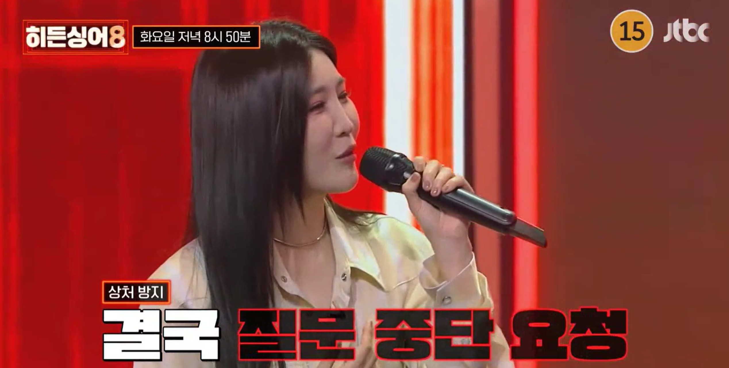 [정보/소식] 히든싱어8 다비치 이해리편 예고"내가 노래를 망쳐도 민경아 너는 맞혀야한다 | 인스티즈